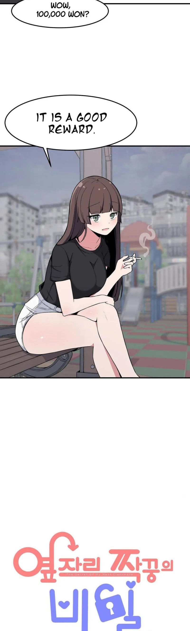 The Secret of the Partner Next to You chapter 9 page 4