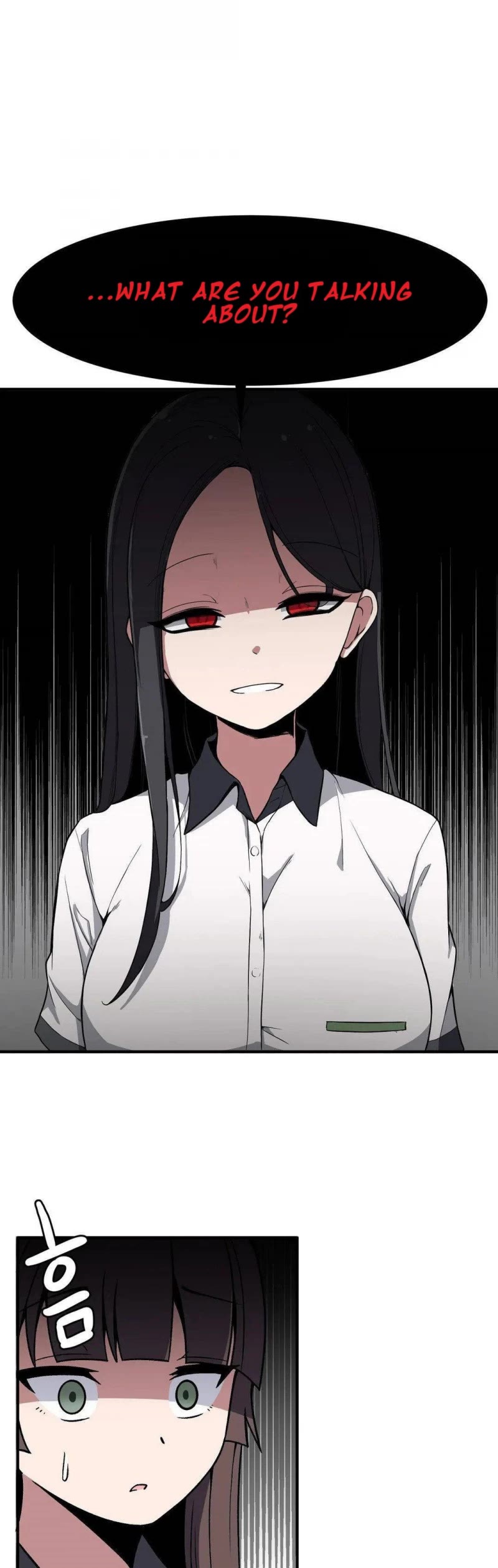 The Secret of the Partner Next to You chapter 9 page 41