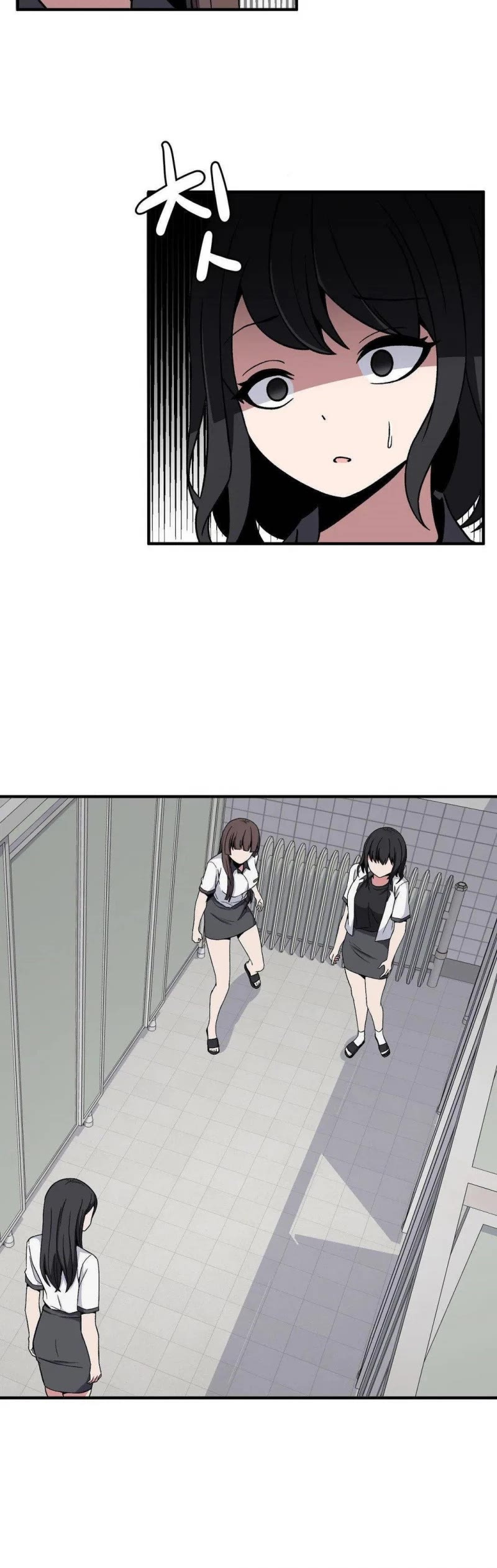 The Secret of the Partner Next to You chapter 9 page 42