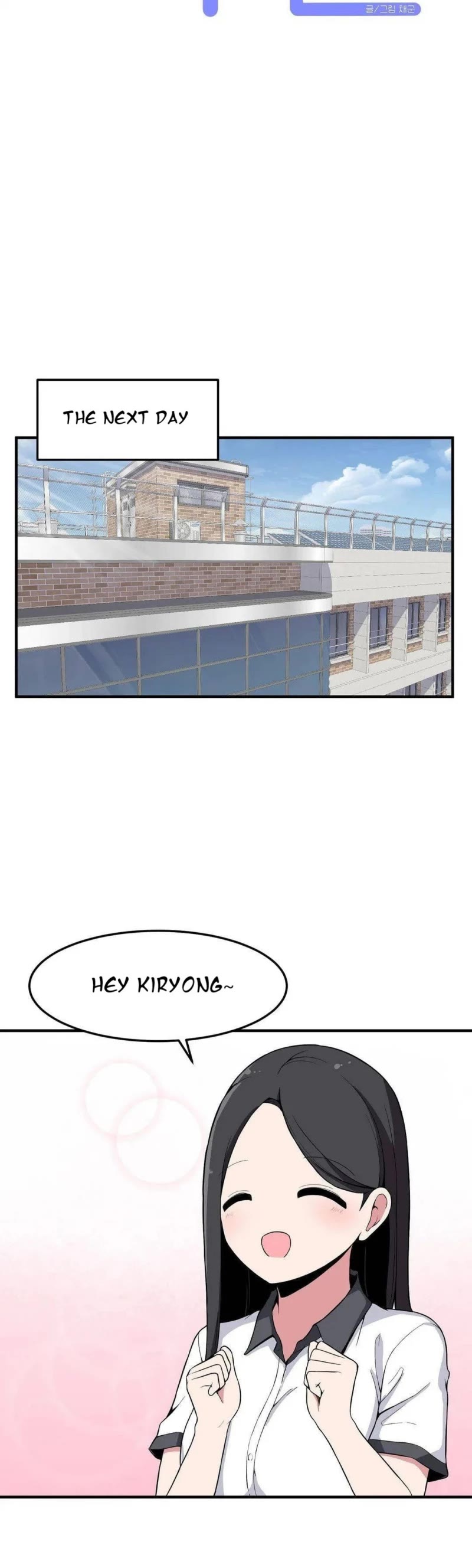 The Secret of the Partner Next to You chapter 9 page 5