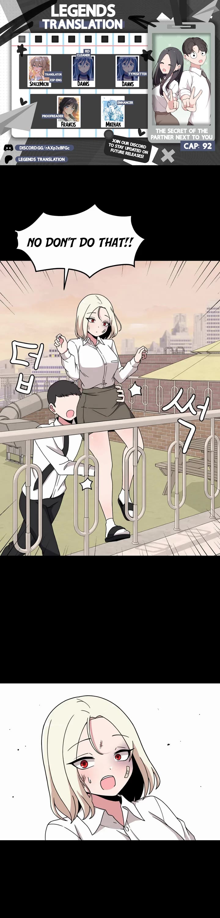 The Secret of the Partner Next to You chapter 92 page 1