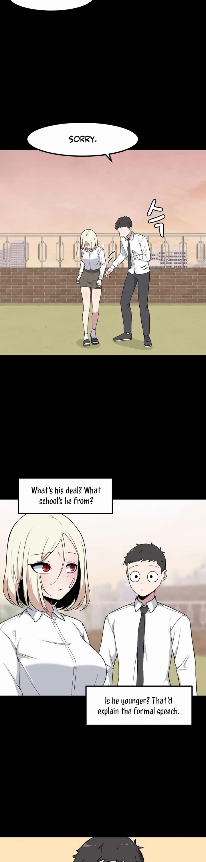 The Secret of the Partner Next to You chapter 92 page 7