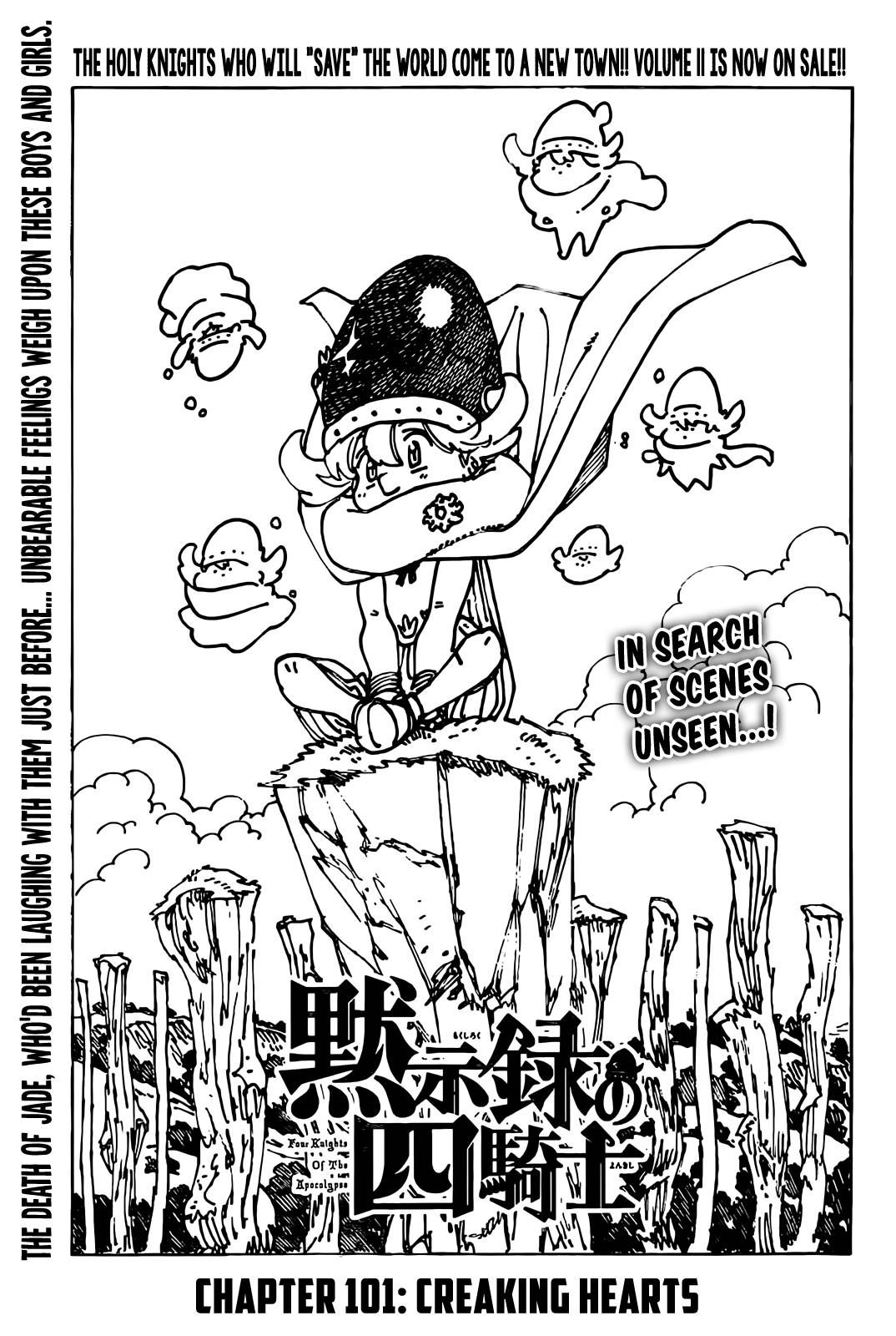 The Seven Deadly Sins: Four Knights of the Apocalypse chapter 101 page 1