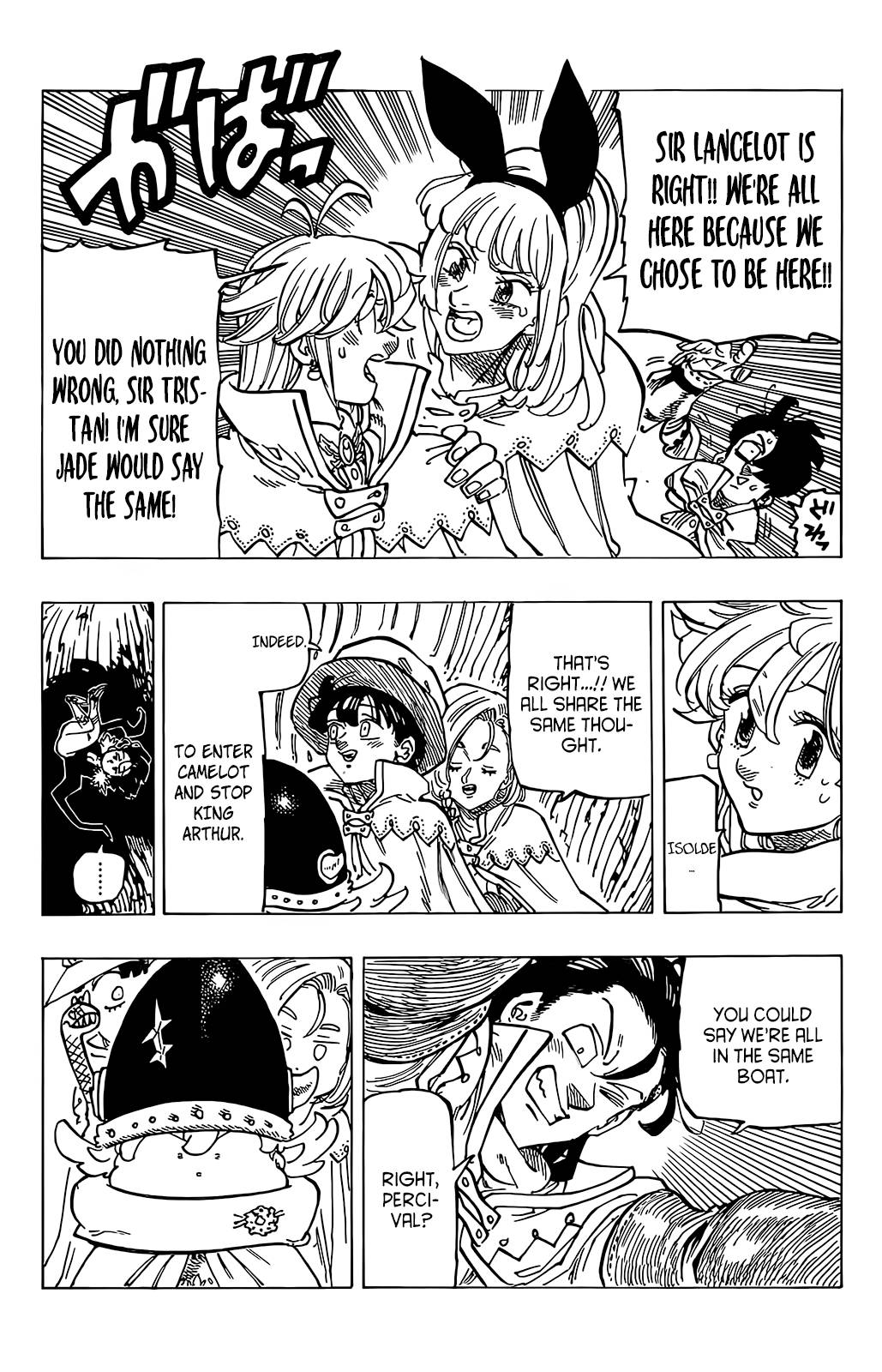 The Seven Deadly Sins: Four Knights of the Apocalypse chapter 103 page 15