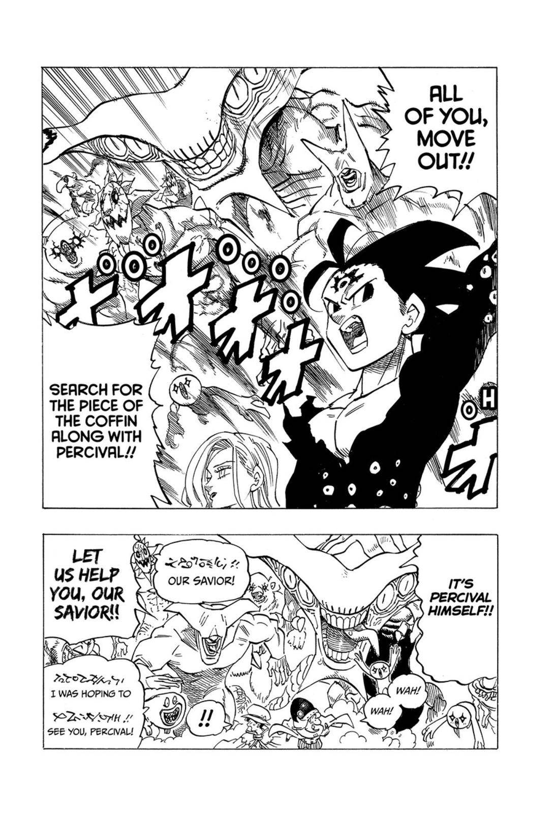 The Seven Deadly Sins: Four Knights of the Apocalypse chapter 105 page 16