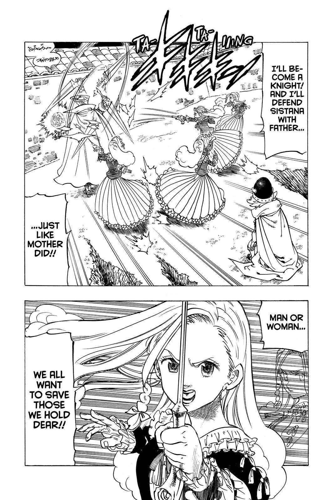 The Seven Deadly Sins: Four Knights of the Apocalypse chapter 18 page 15