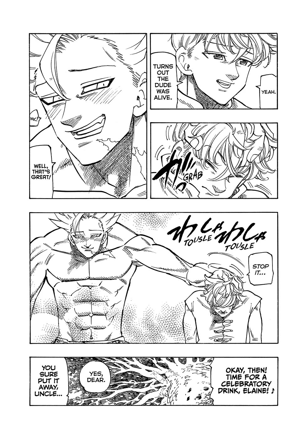 The Seven Deadly Sins: Four Knights of the Apocalypse chapter 208 page 7