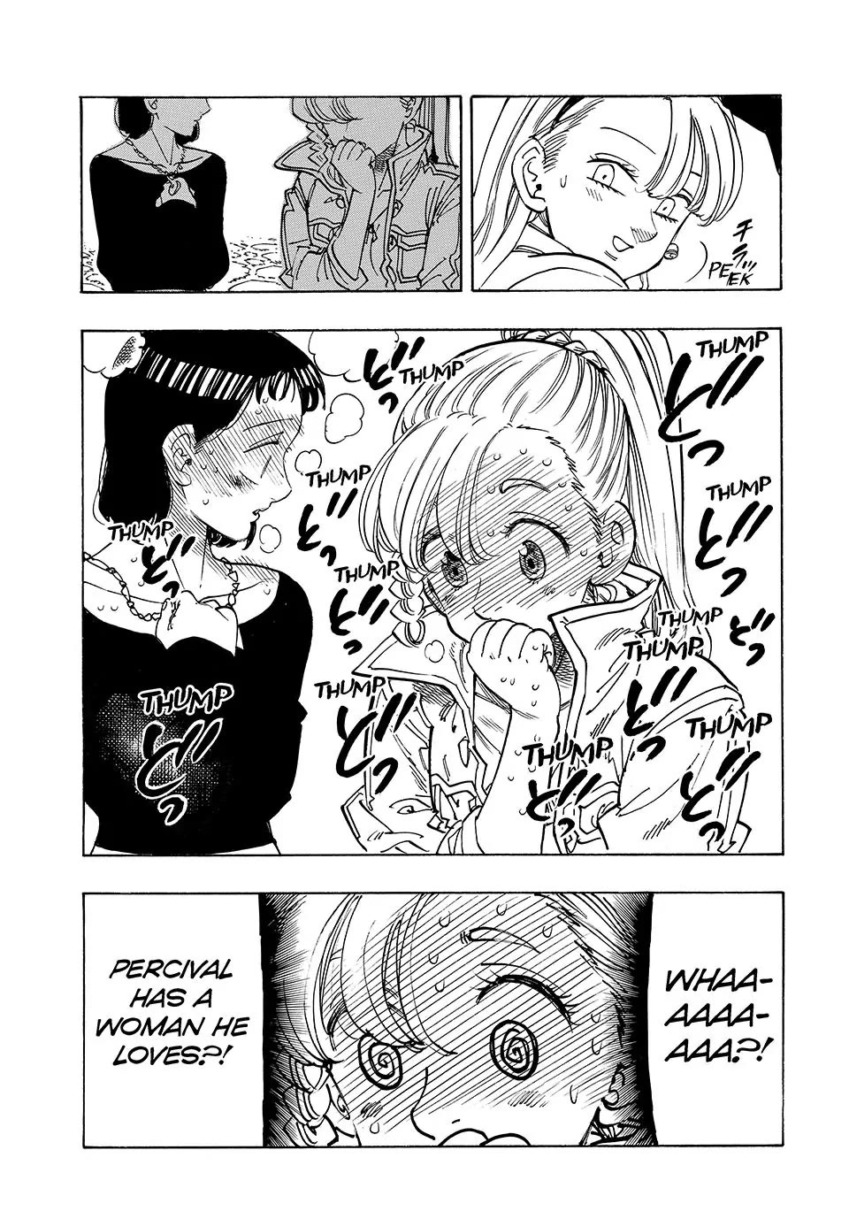 The Seven Deadly Sins: Four Knights of the Apocalypse chapter 213 page 3