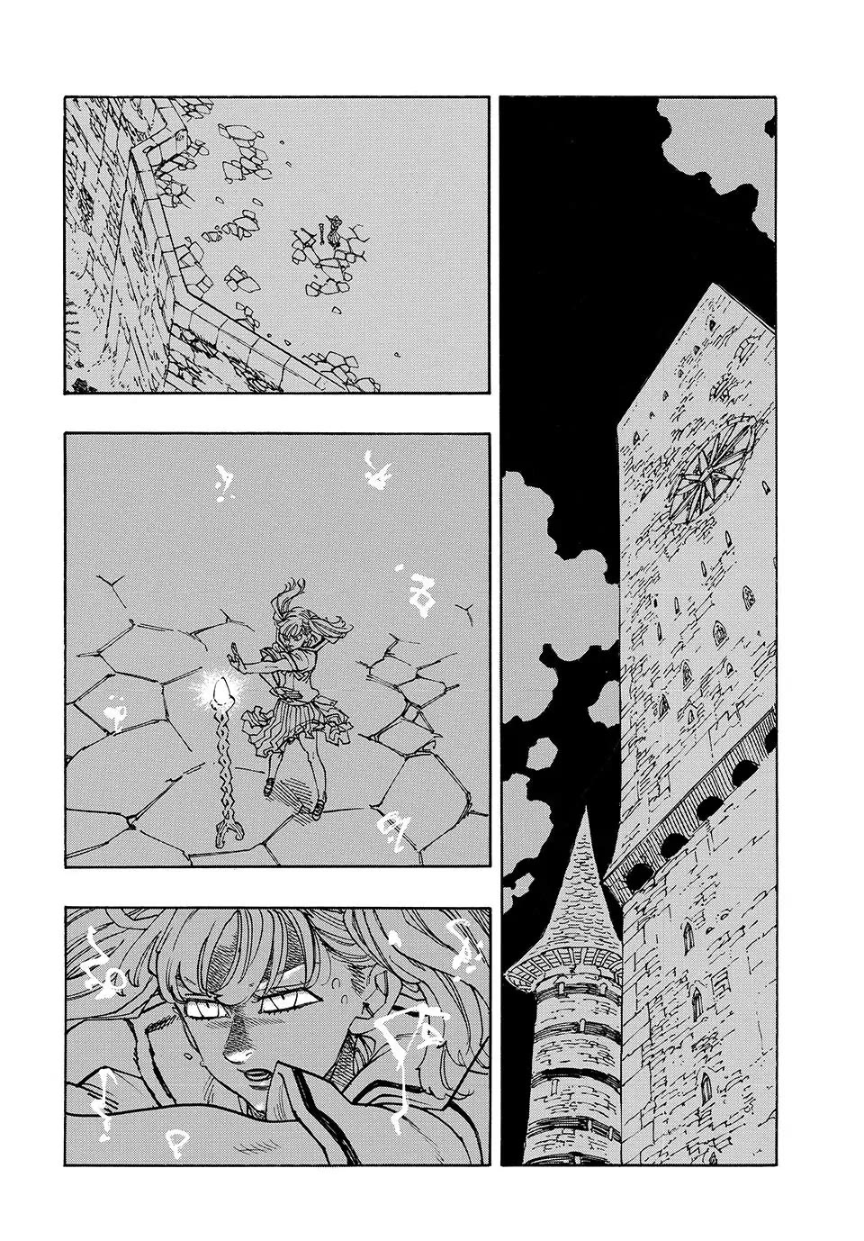 The Seven Deadly Sins: Four Knights of the Apocalypse chapter 220 page 2