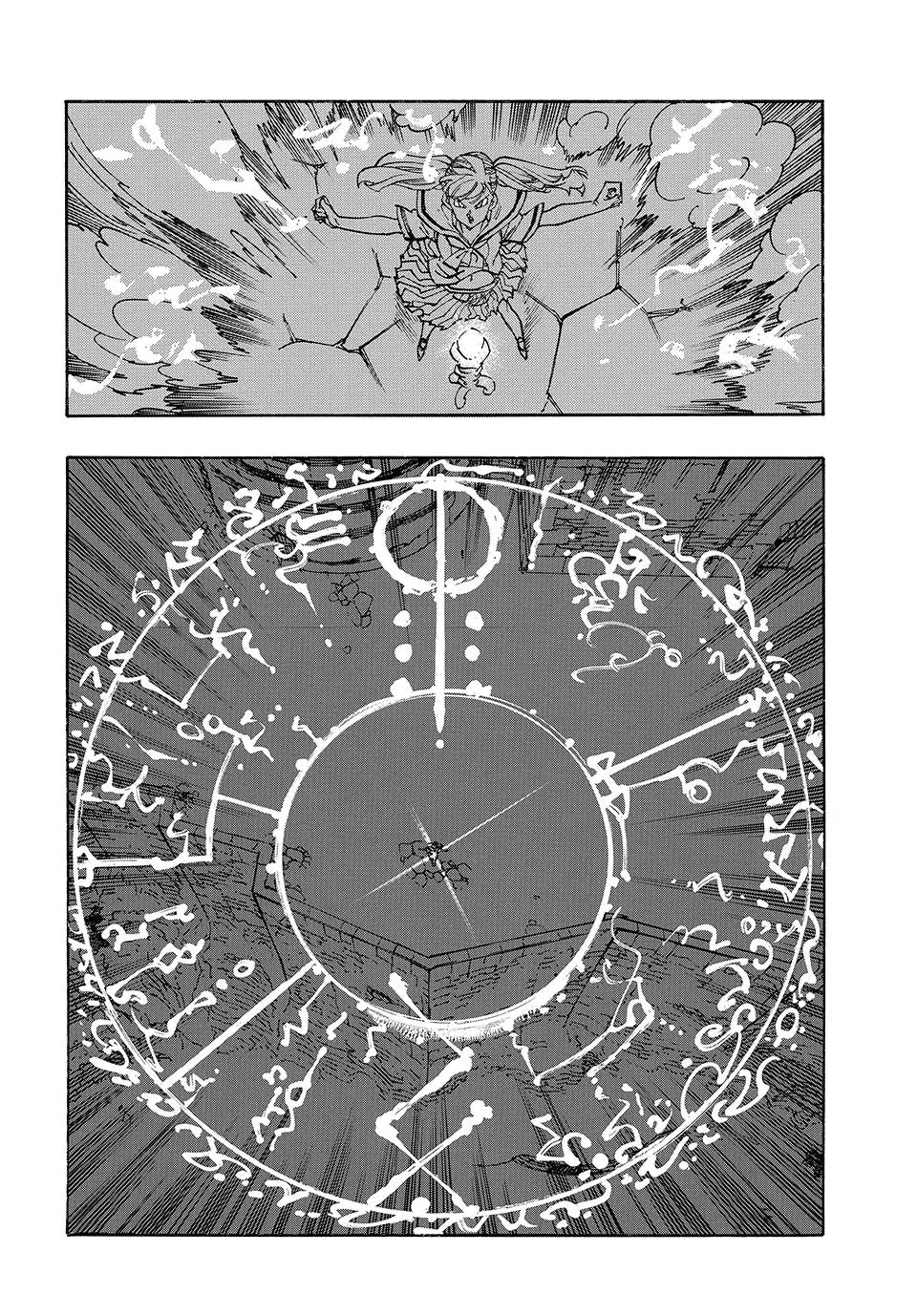 The Seven Deadly Sins: Four Knights of the Apocalypse chapter 220 page 6