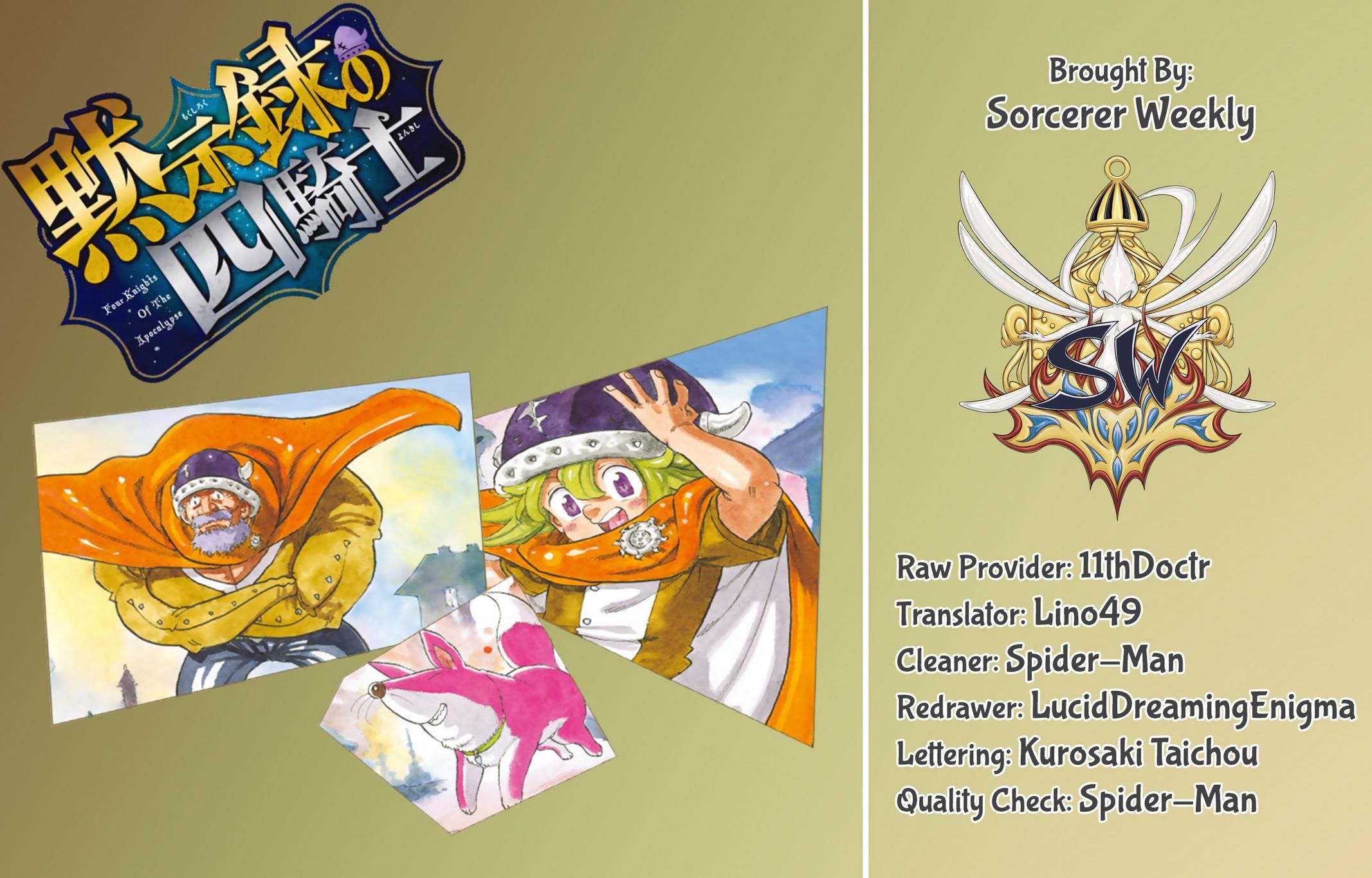 The Seven Deadly Sins: Four Knights of the Apocalypse chapter 3 page 1