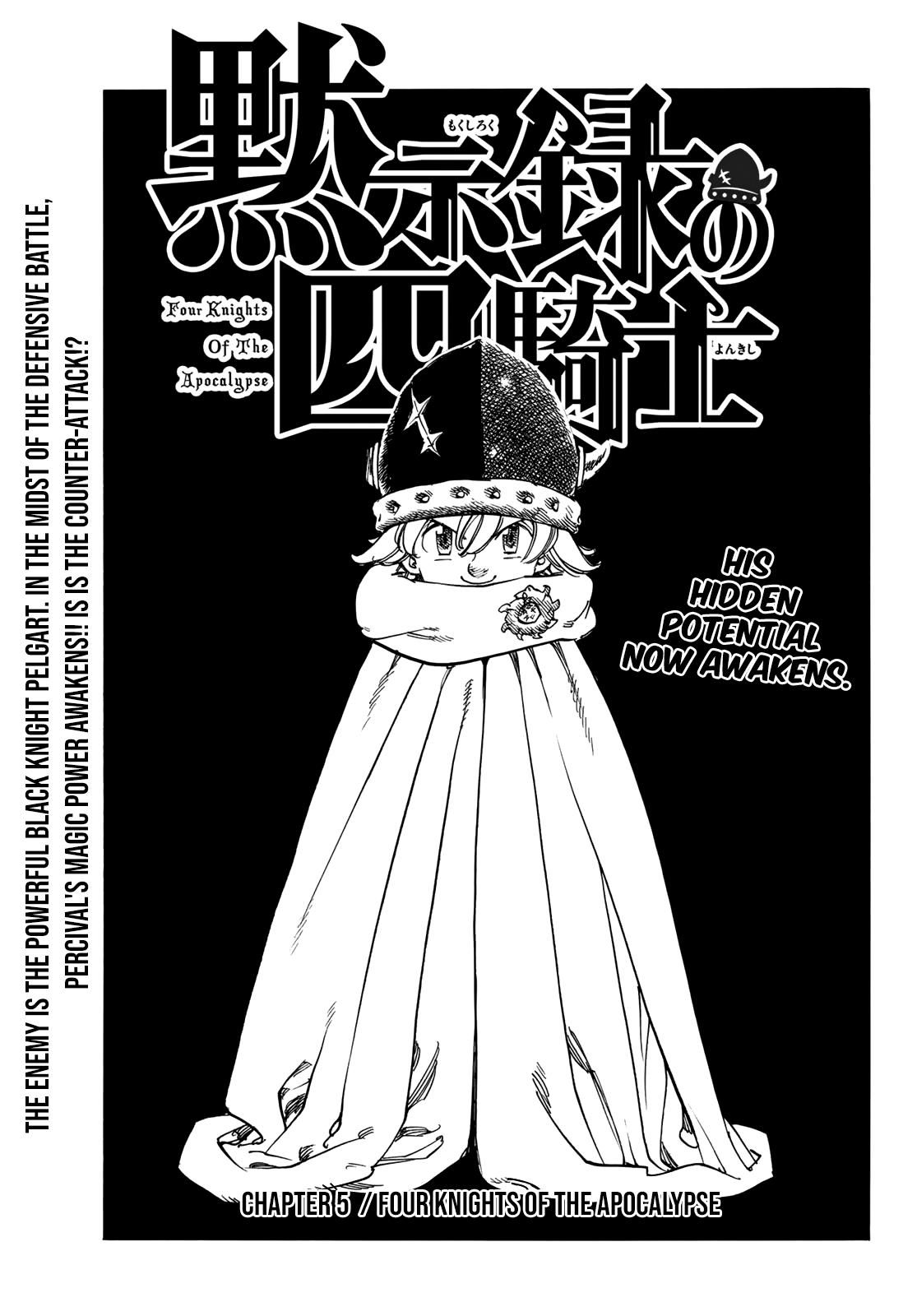 The Seven Deadly Sins: Four Knights of the Apocalypse chapter 5 page 1