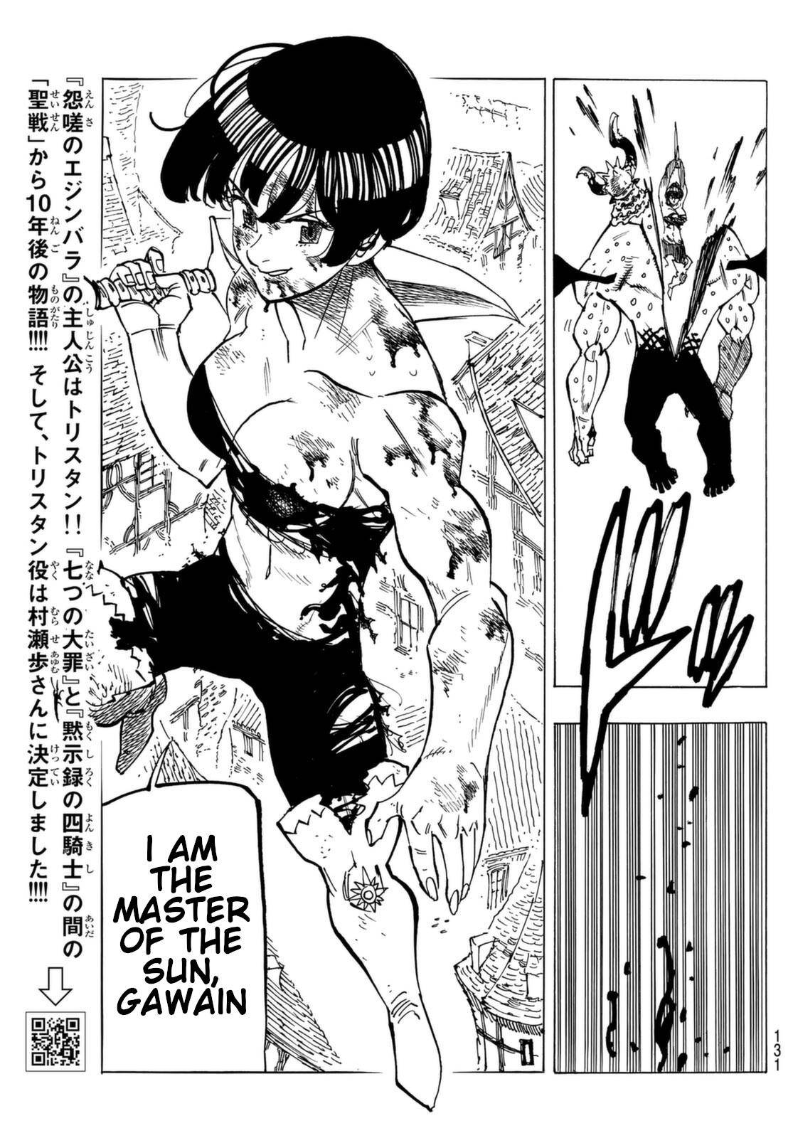 The Seven Deadly Sins: Four Knights of the Apocalypse chapter 67 page 15