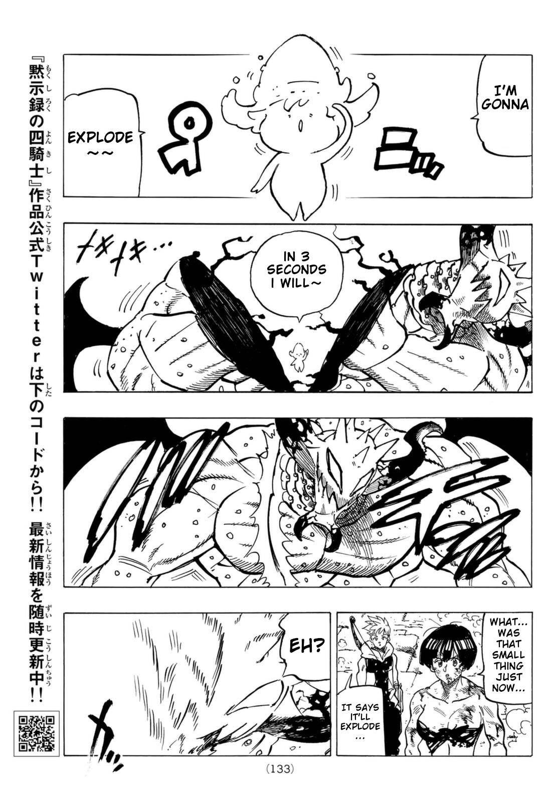 The Seven Deadly Sins: Four Knights of the Apocalypse chapter 67 page 17