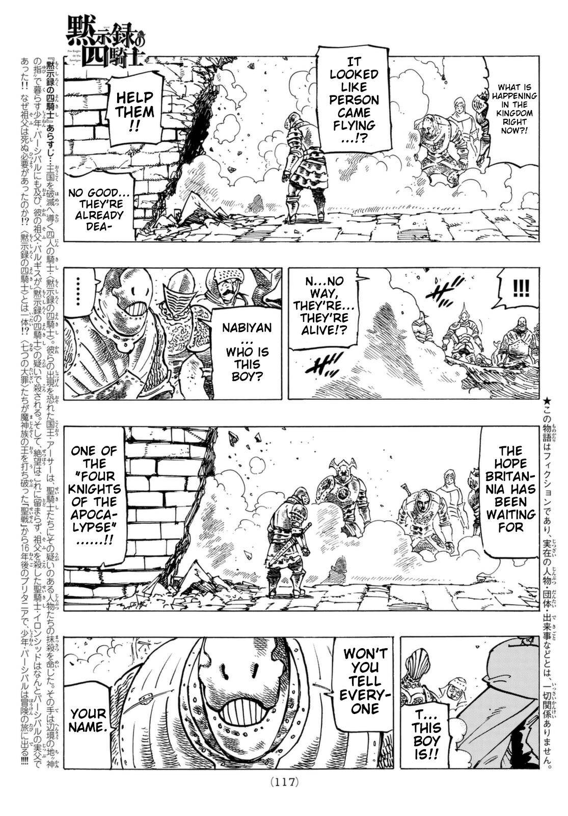 The Seven Deadly Sins: Four Knights of the Apocalypse chapter 67 page 2