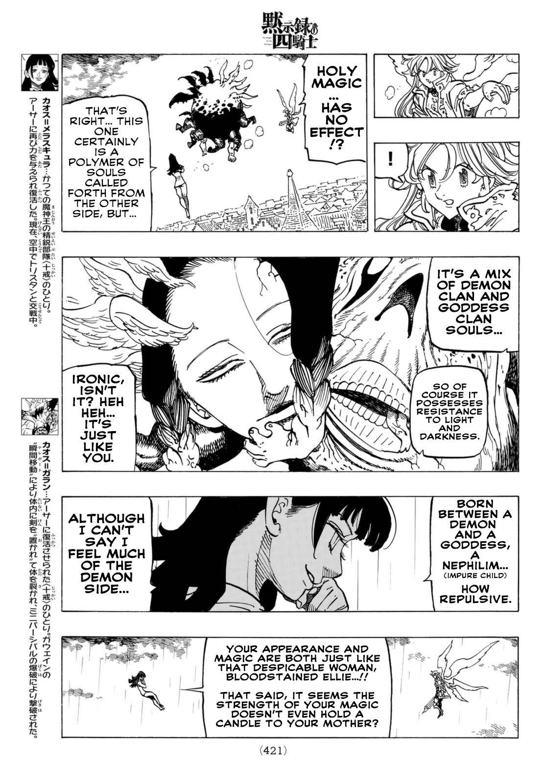 The Seven Deadly Sins: Four Knights of the Apocalypse chapter 68 page 5