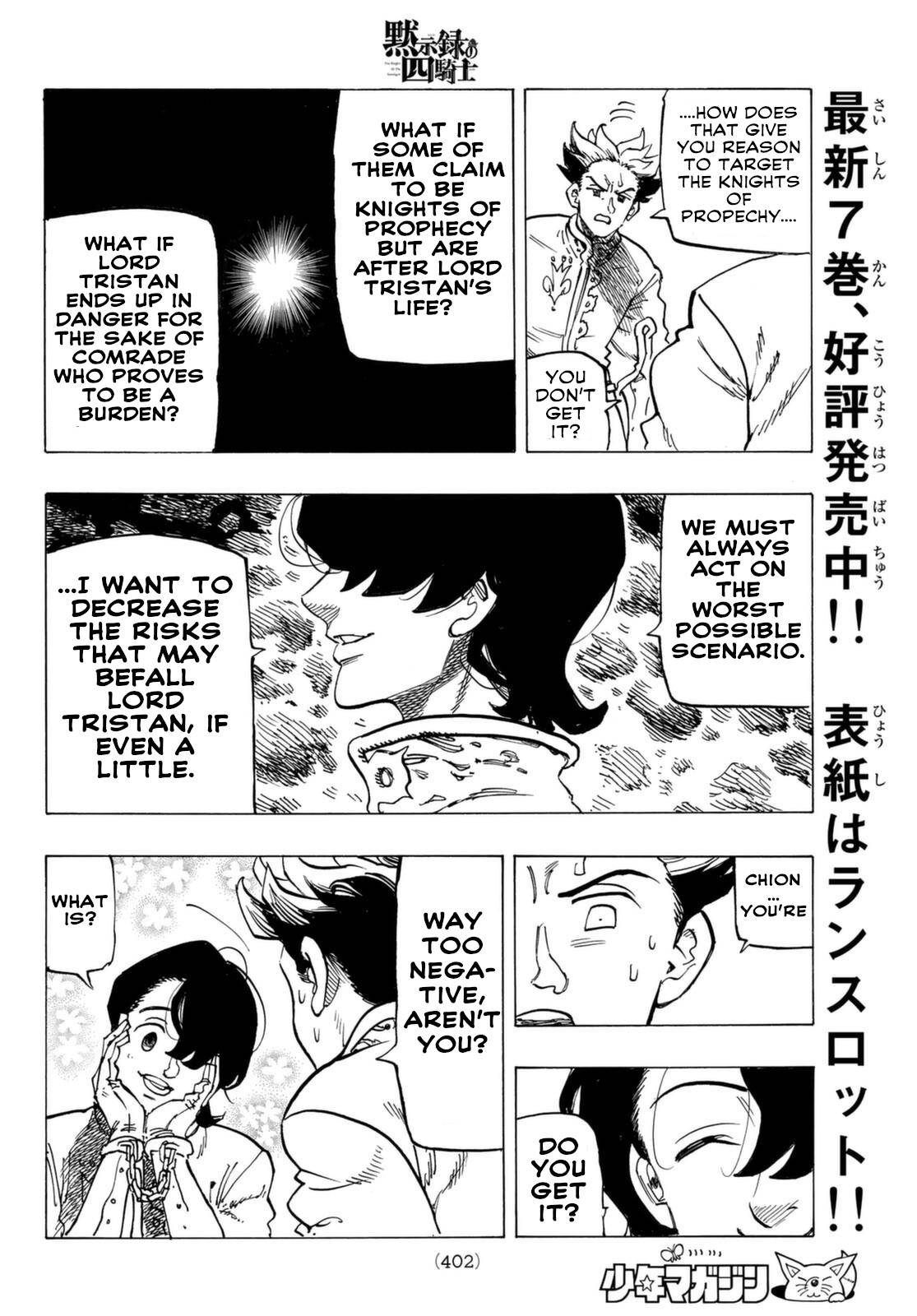 The Seven Deadly Sins: Four Knights of the Apocalypse chapter 69 page 15