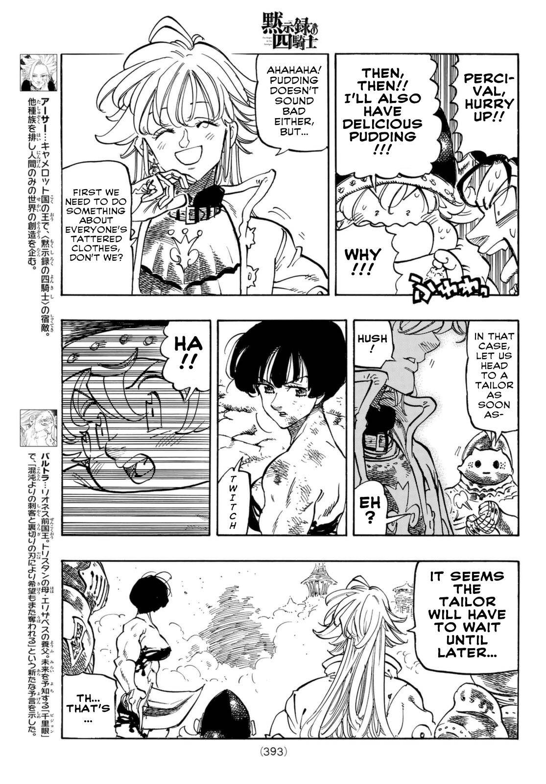 The Seven Deadly Sins: Four Knights of the Apocalypse chapter 69 page 7