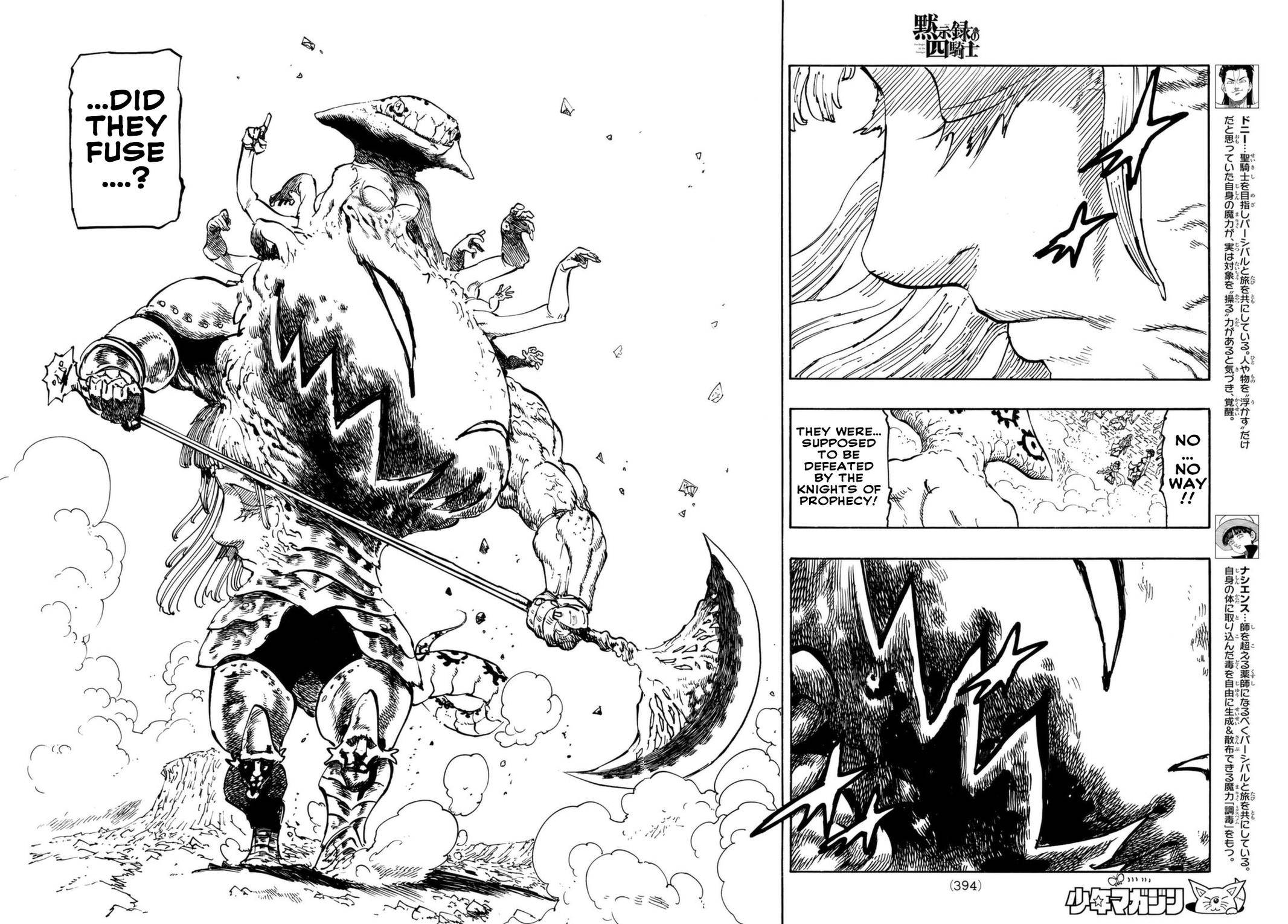 The Seven Deadly Sins: Four Knights of the Apocalypse chapter 69 page 8