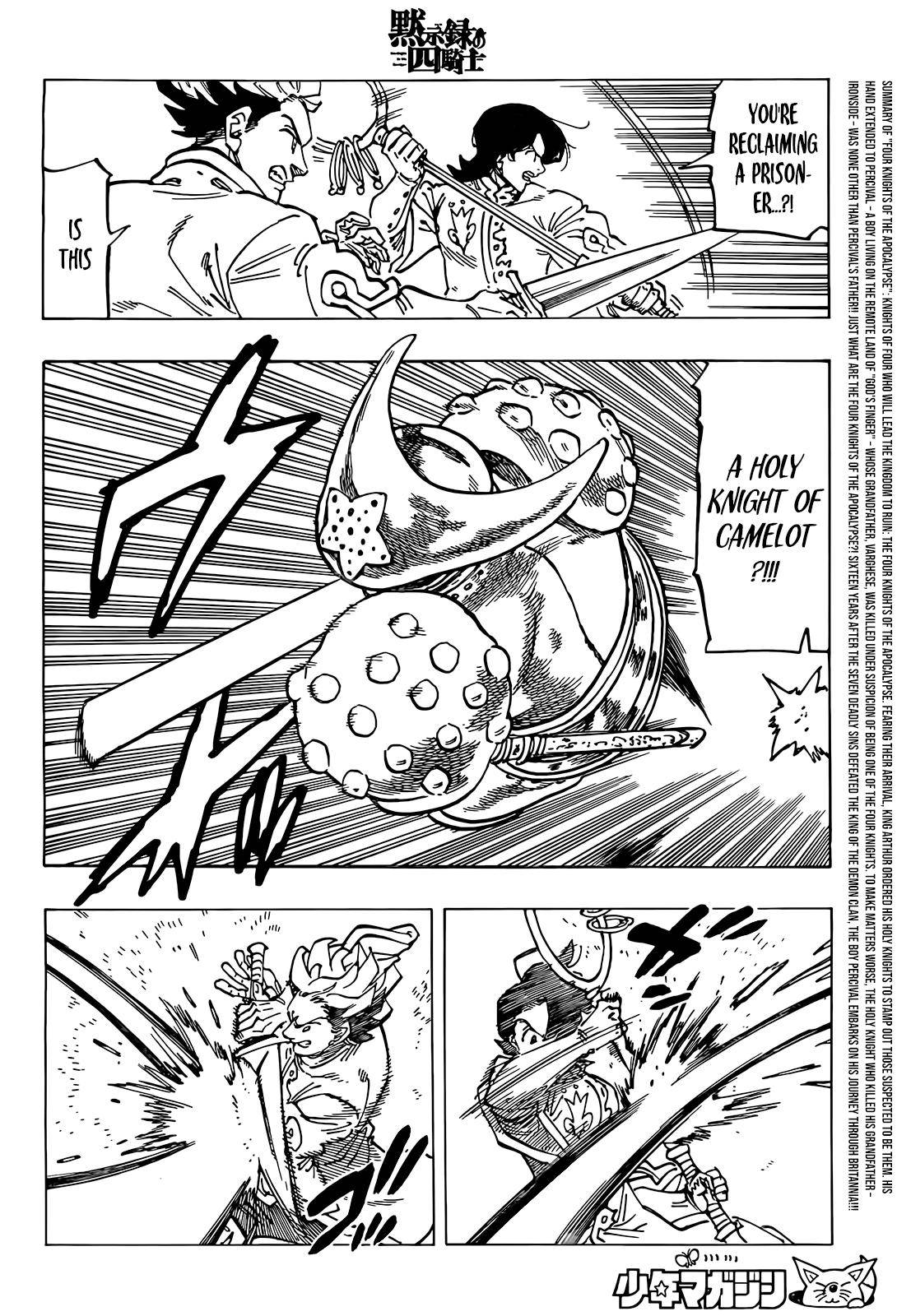 The Seven Deadly Sins: Four Knights of the Apocalypse chapter 70 page 3