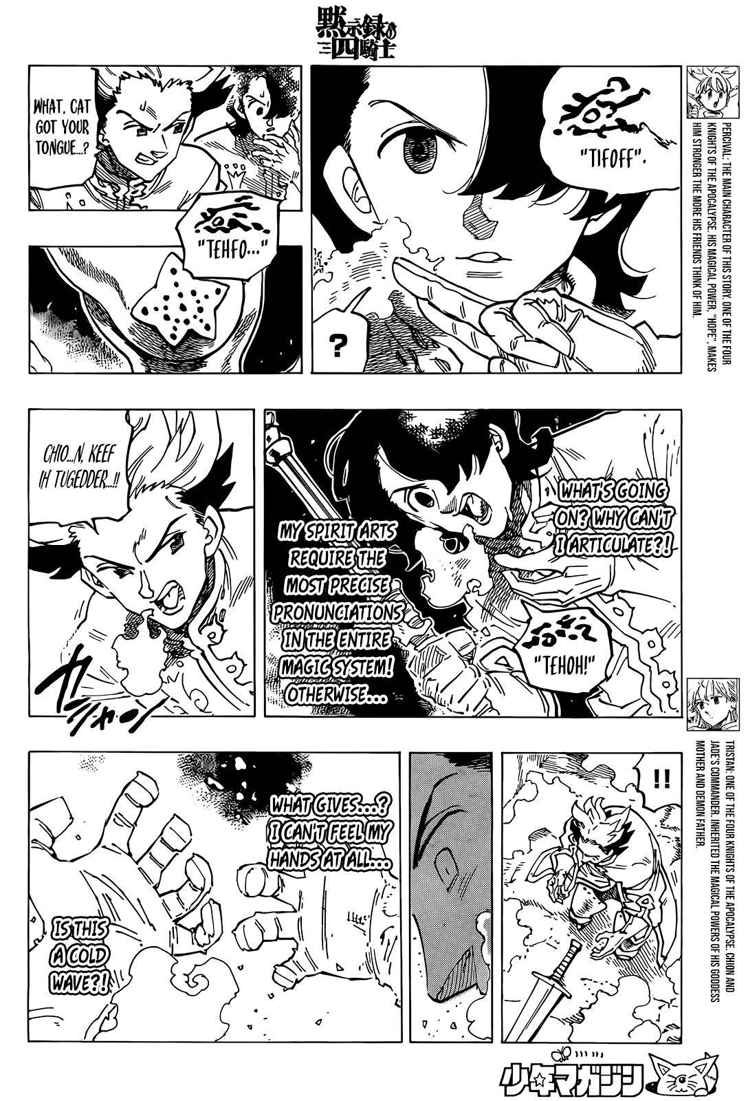 The Seven Deadly Sins: Four Knights of the Apocalypse chapter 70 page 5