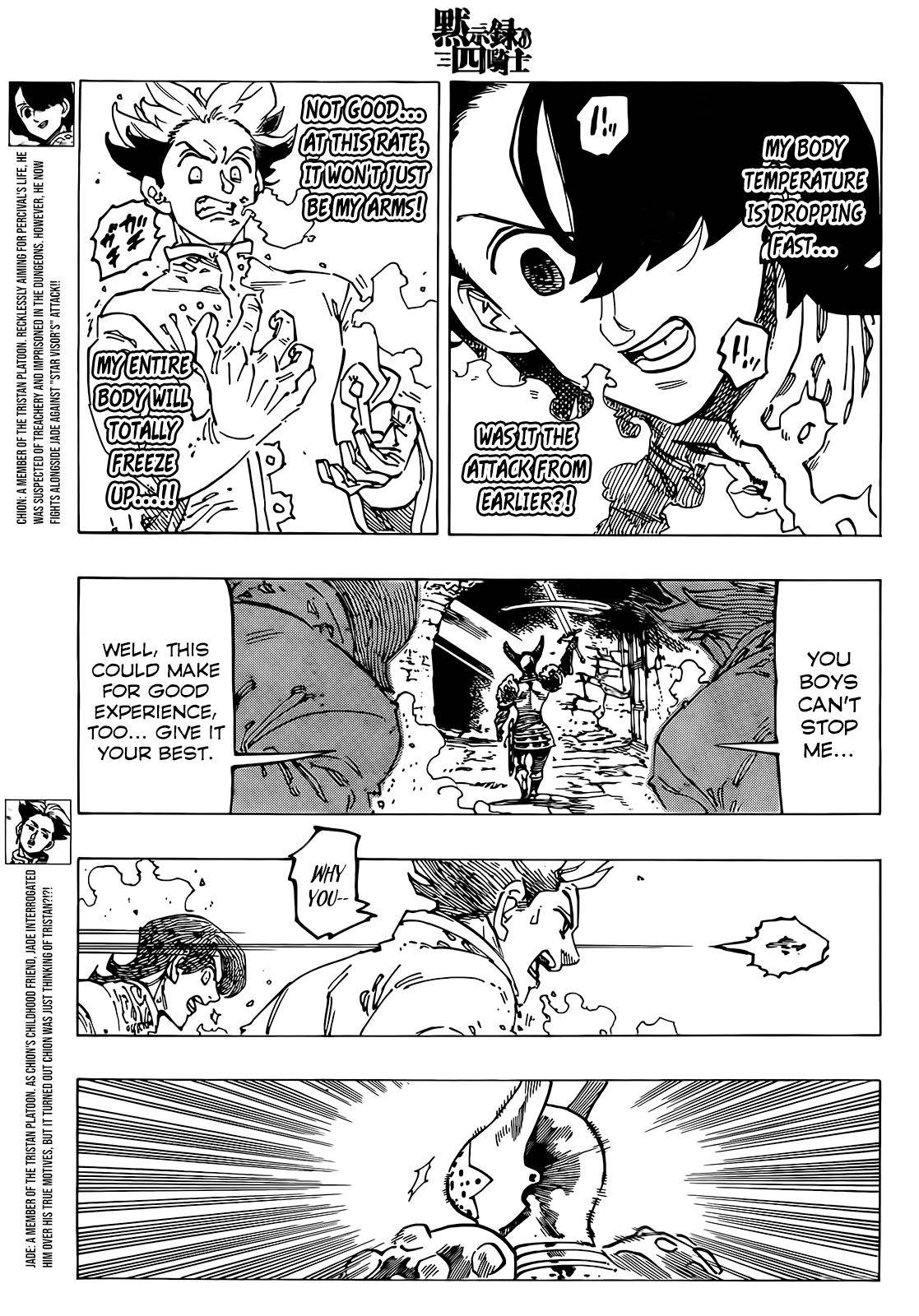 The Seven Deadly Sins: Four Knights of the Apocalypse chapter 70 page 6