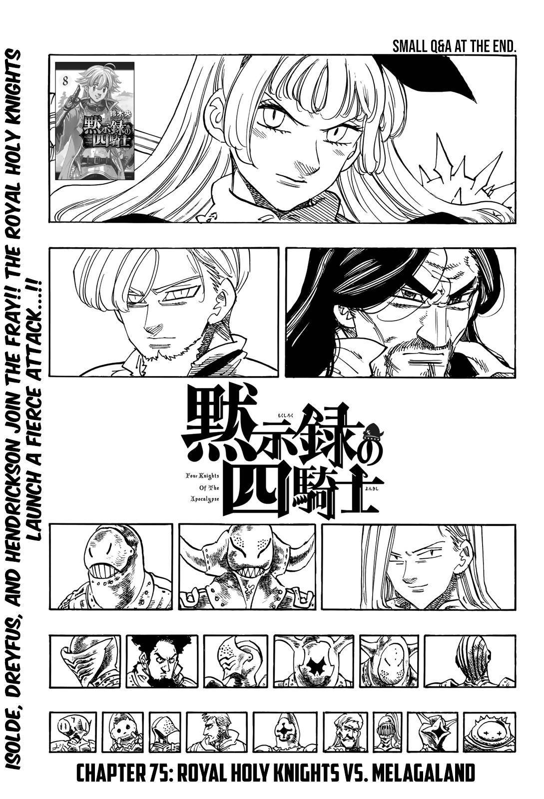 The Seven Deadly Sins: Four Knights of the Apocalypse chapter 75 page 1