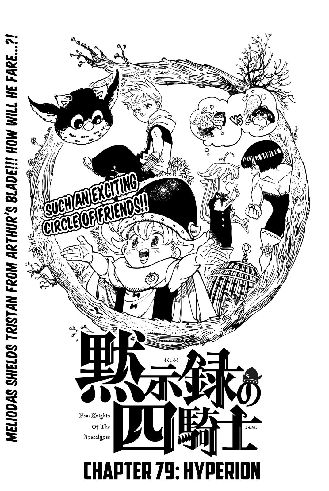 The Seven Deadly Sins: Four Knights of the Apocalypse chapter 79 page 1