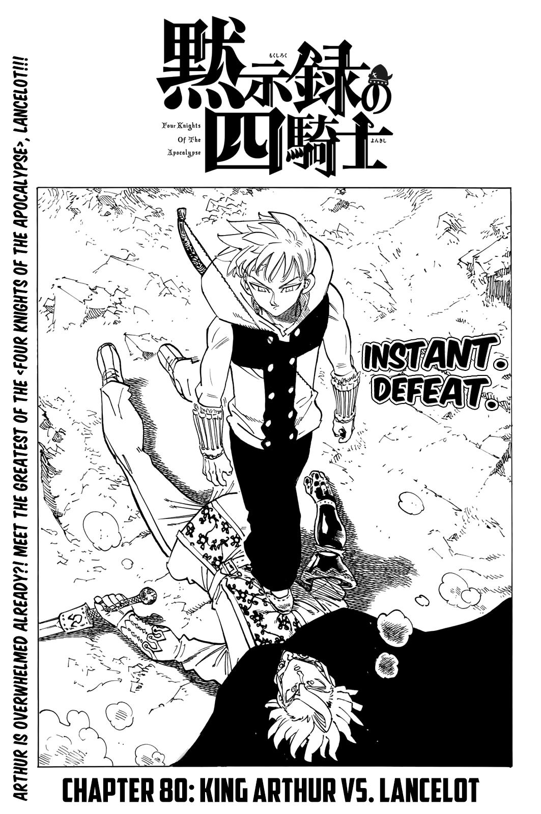 The Seven Deadly Sins: Four Knights of the Apocalypse chapter 80 page 1