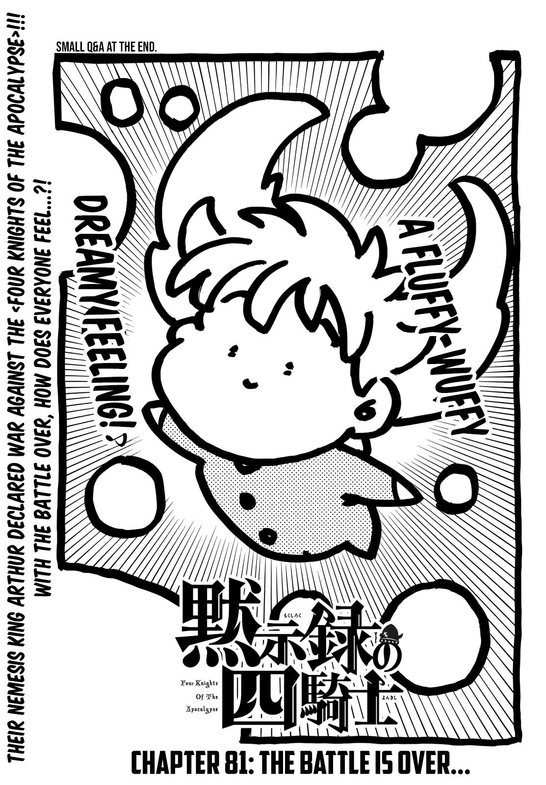 The Seven Deadly Sins: Four Knights of the Apocalypse chapter 81 page 1