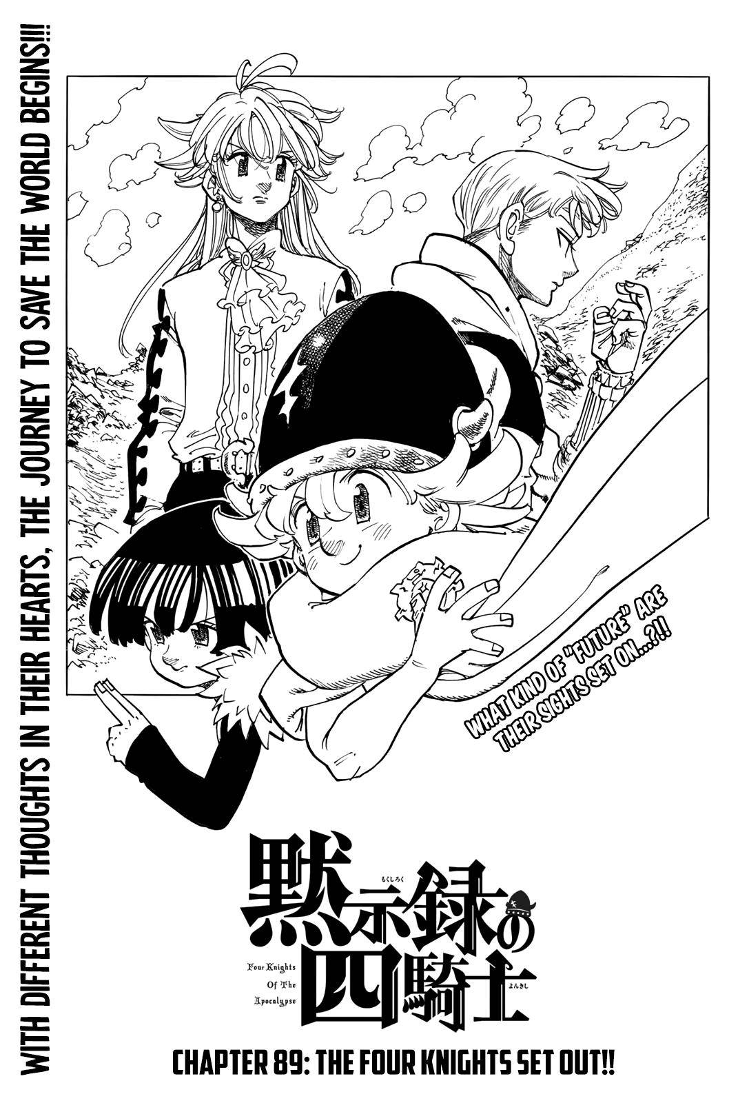 The Seven Deadly Sins: Four Knights of the Apocalypse chapter 89 page 1