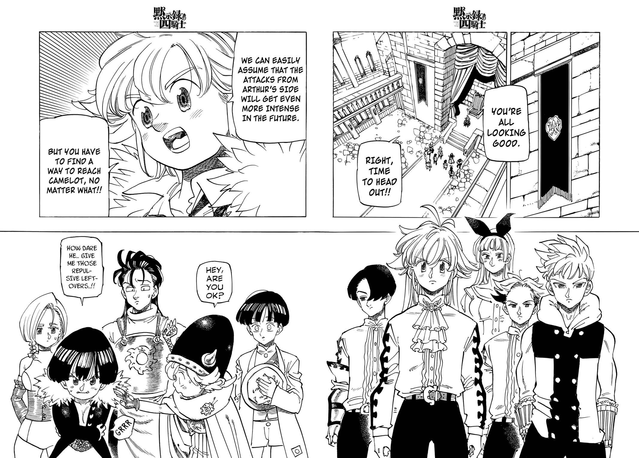 The Seven Deadly Sins: Four Knights of the Apocalypse chapter 89 page 3