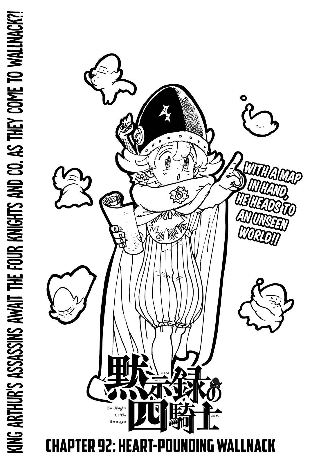 The Seven Deadly Sins: Four Knights of the Apocalypse chapter 92 page 1