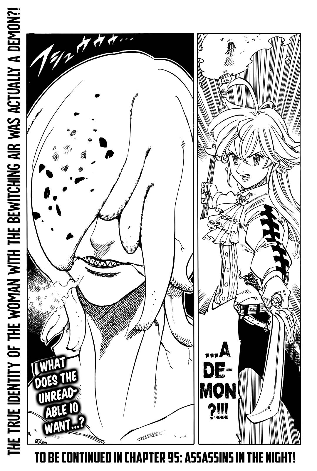 The Seven Deadly Sins: Four Knights of the Apocalypse chapter 94 page 19