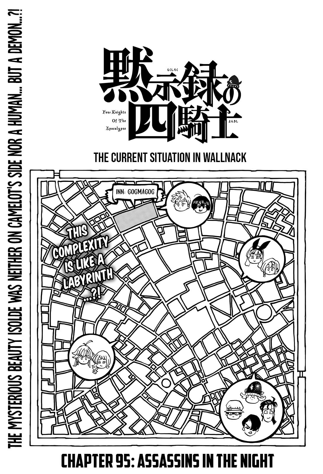 The Seven Deadly Sins: Four Knights of the Apocalypse chapter 95 page 1