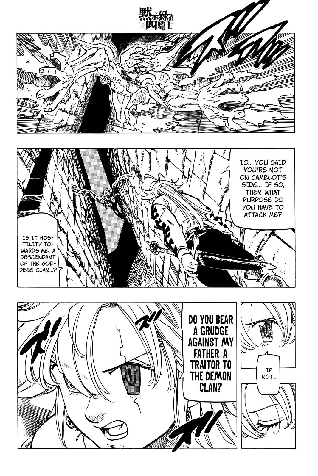 The Seven Deadly Sins: Four Knights of the Apocalypse chapter 95 page 8