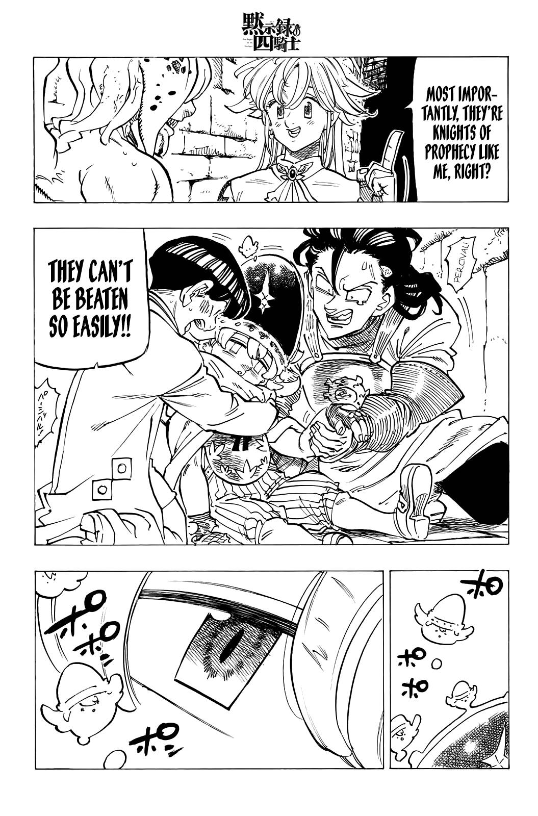 The Seven Deadly Sins: Four Knights of the Apocalypse chapter 97 page 15