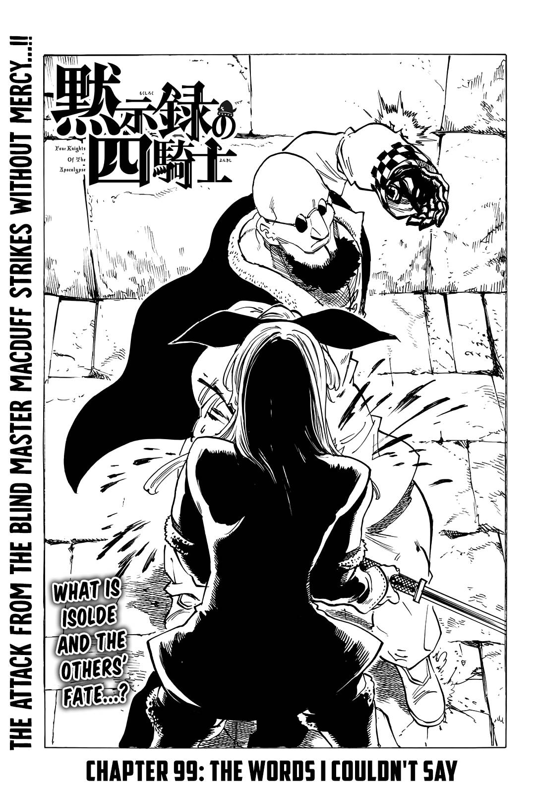 The Seven Deadly Sins: Four Knights of the Apocalypse chapter 99 page 1