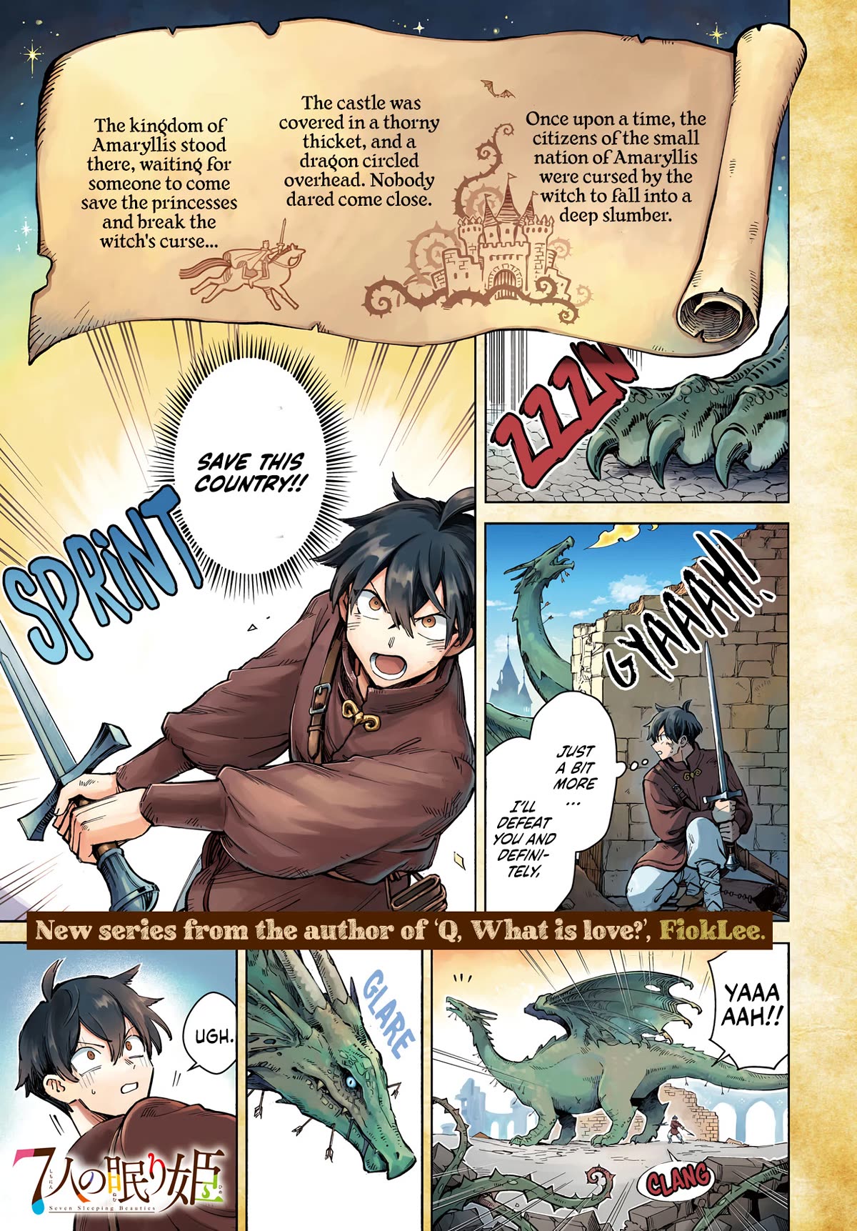 The Seven Sleeping Beauties chapter 1 page 1