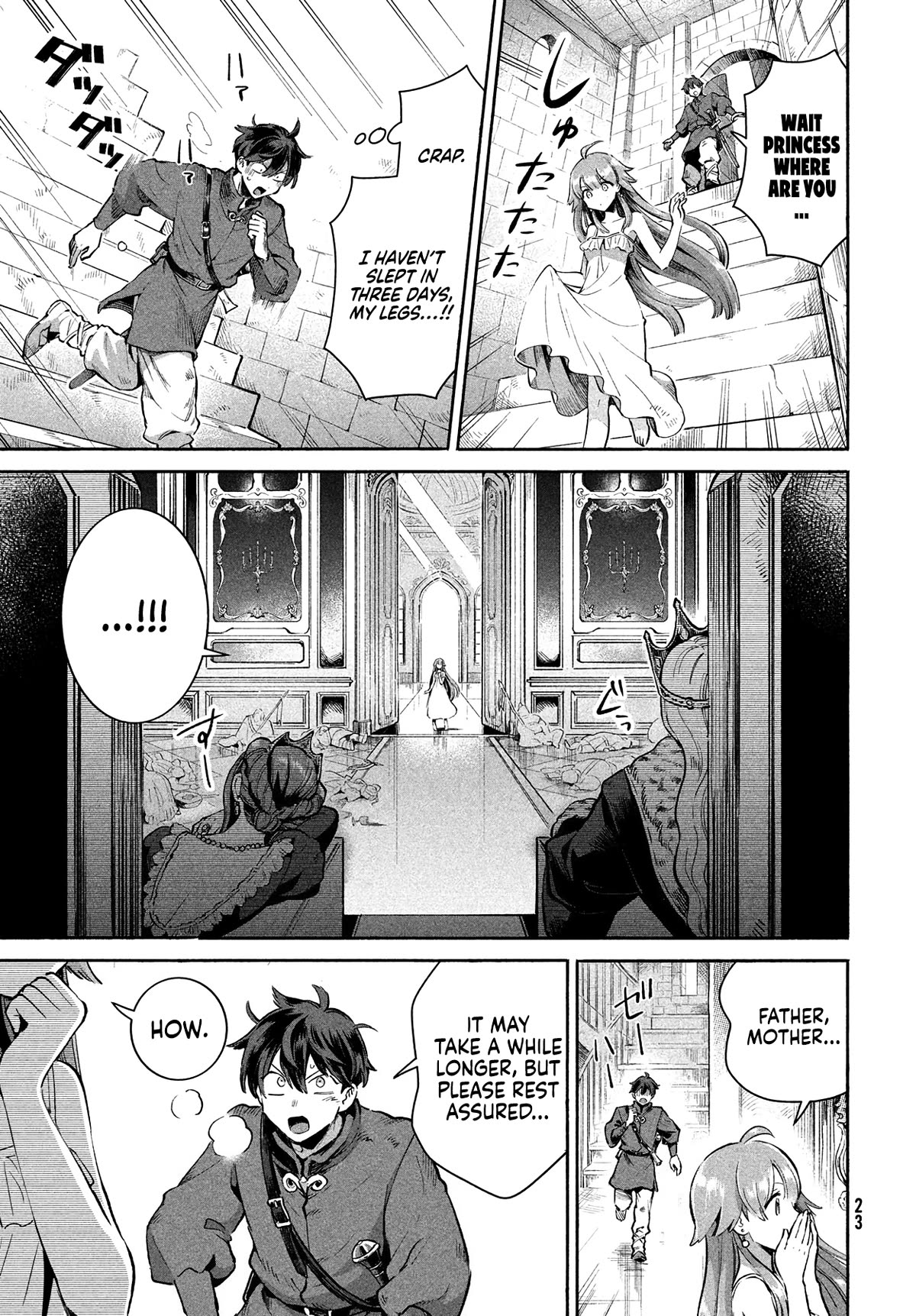 The Seven Sleeping Beauties chapter 1 page 11