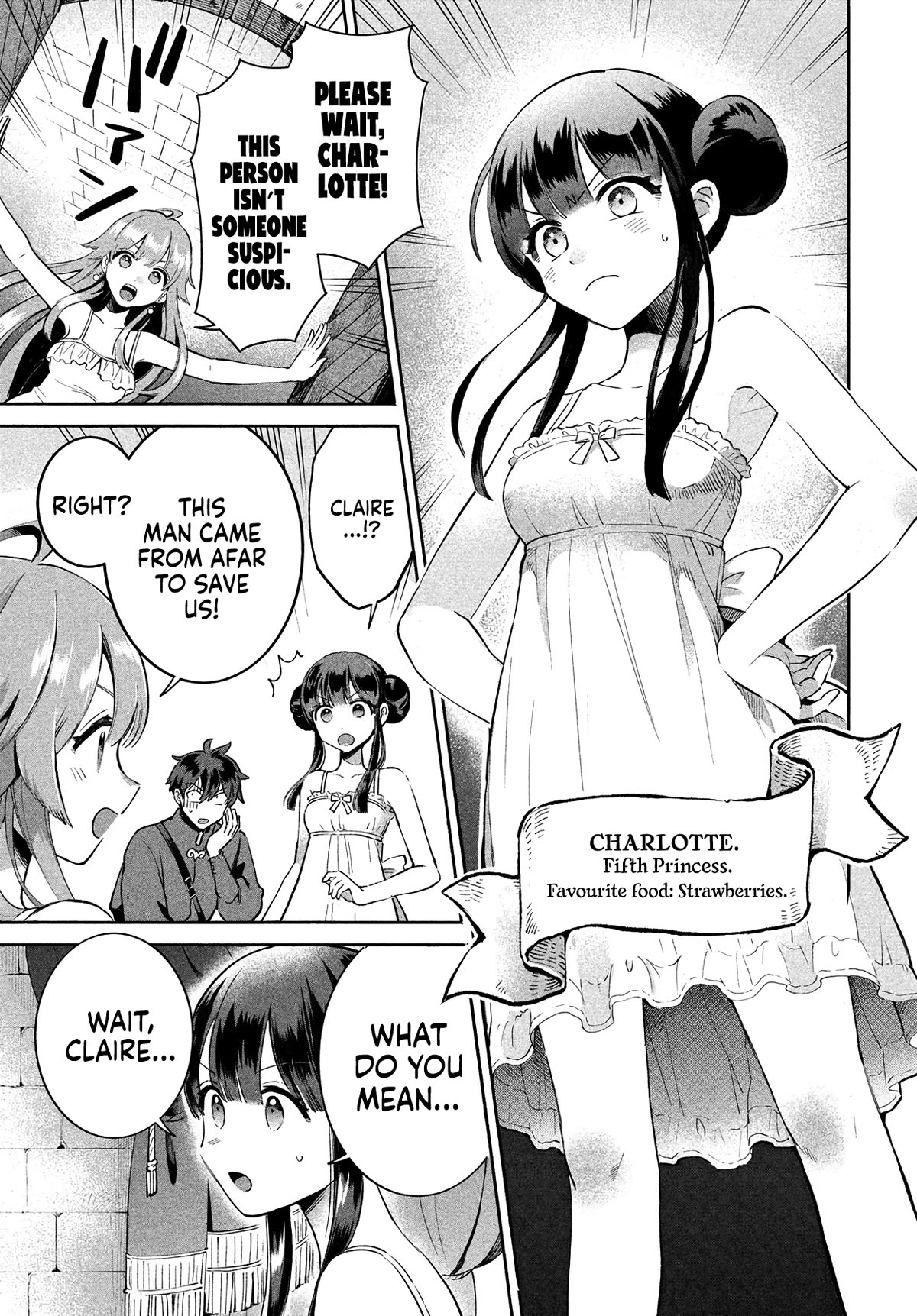 The Seven Sleeping Beauties chapter 1 page 19