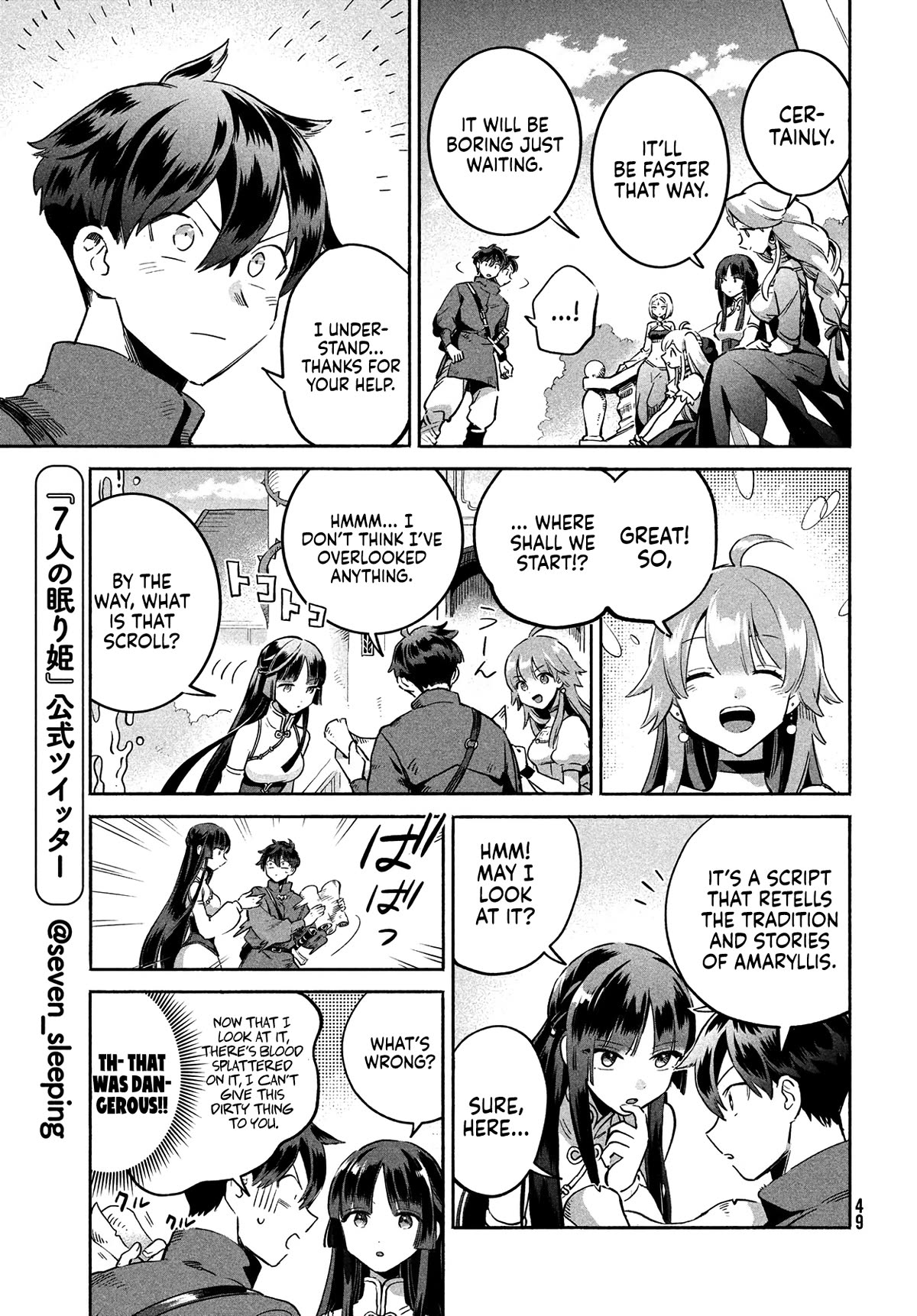 The Seven Sleeping Beauties chapter 1 page 37