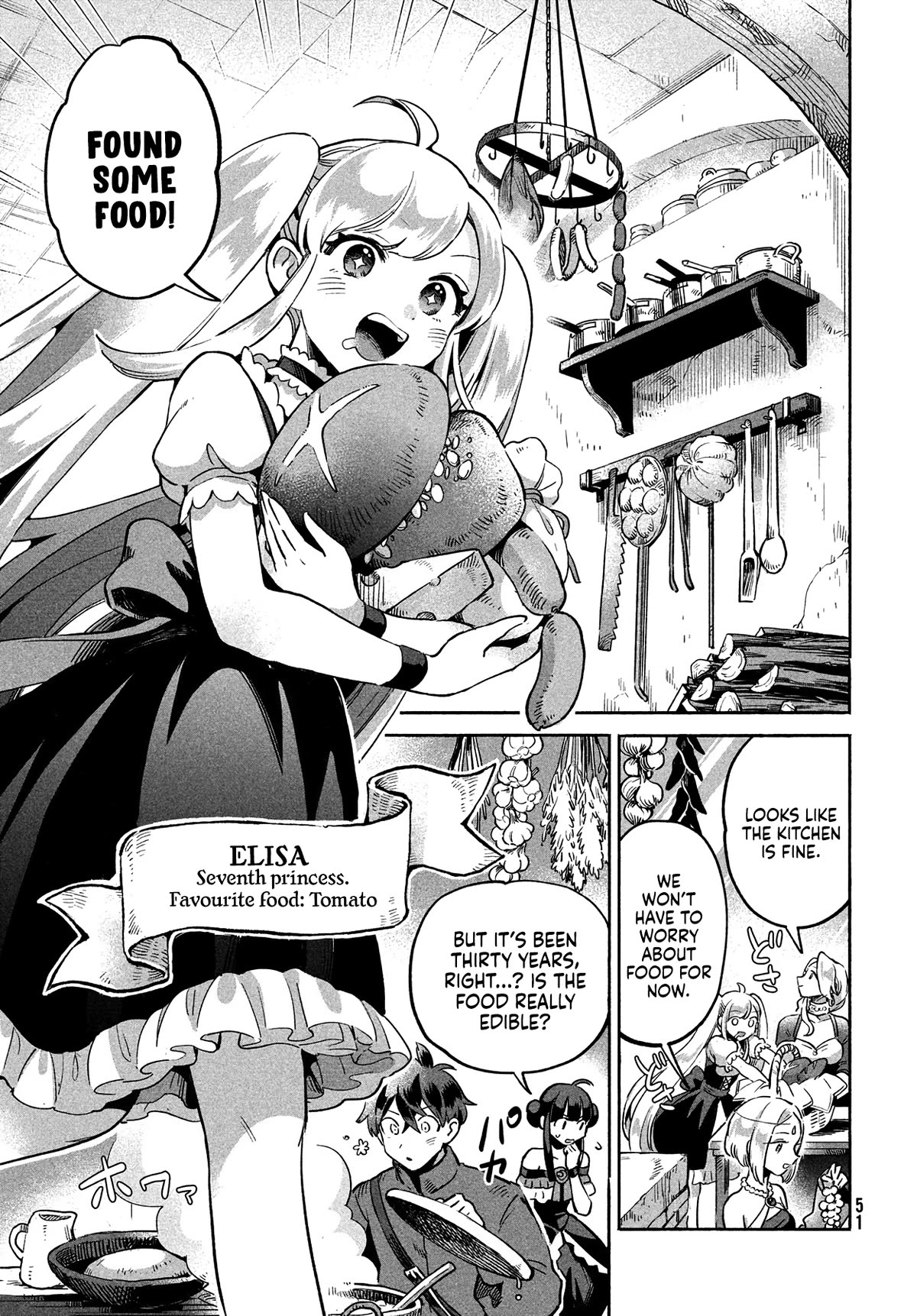 The Seven Sleeping Beauties chapter 1 page 39