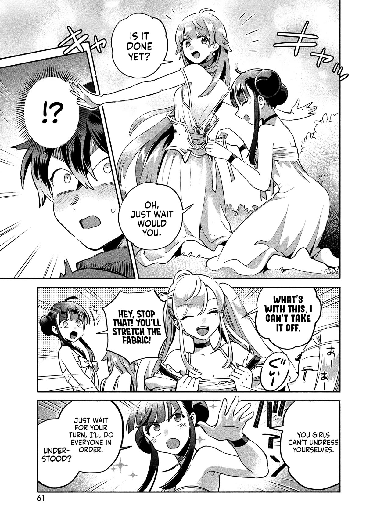 The Seven Sleeping Beauties chapter 1 page 49