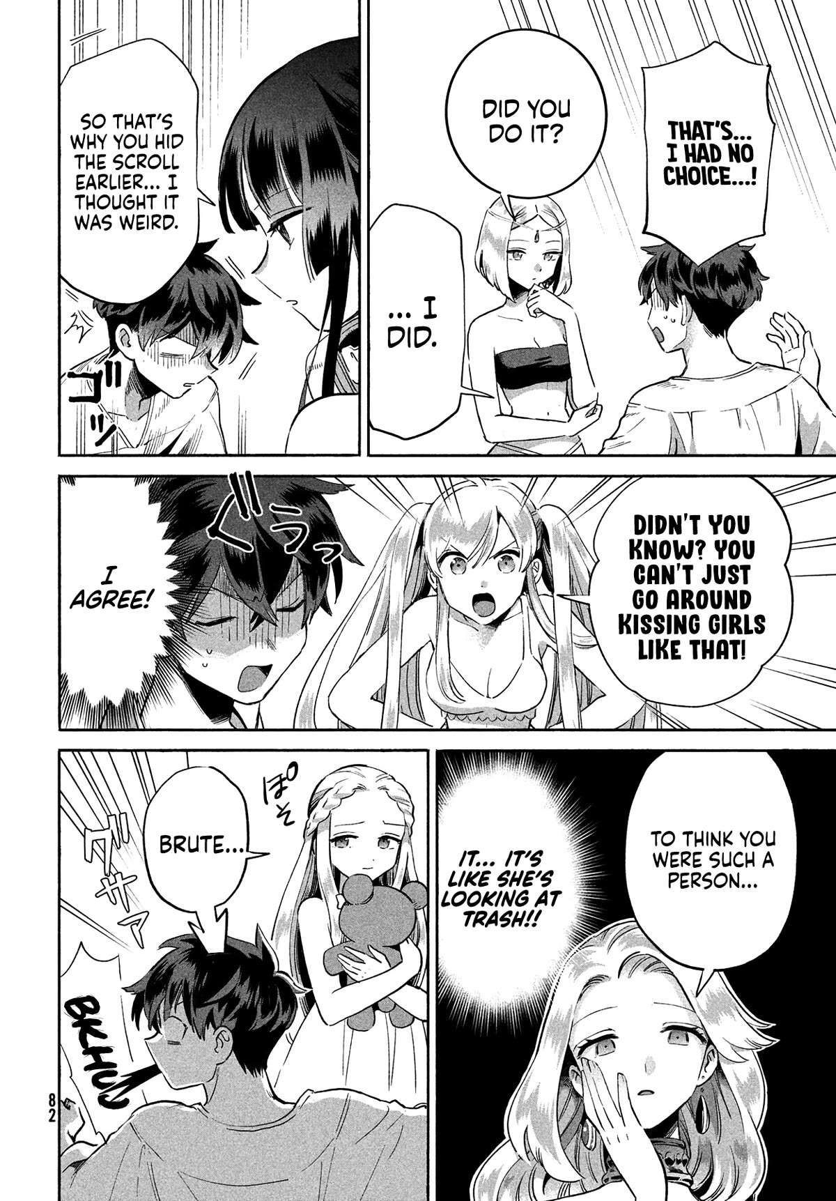 The Seven Sleeping Beauties chapter 1 page 70