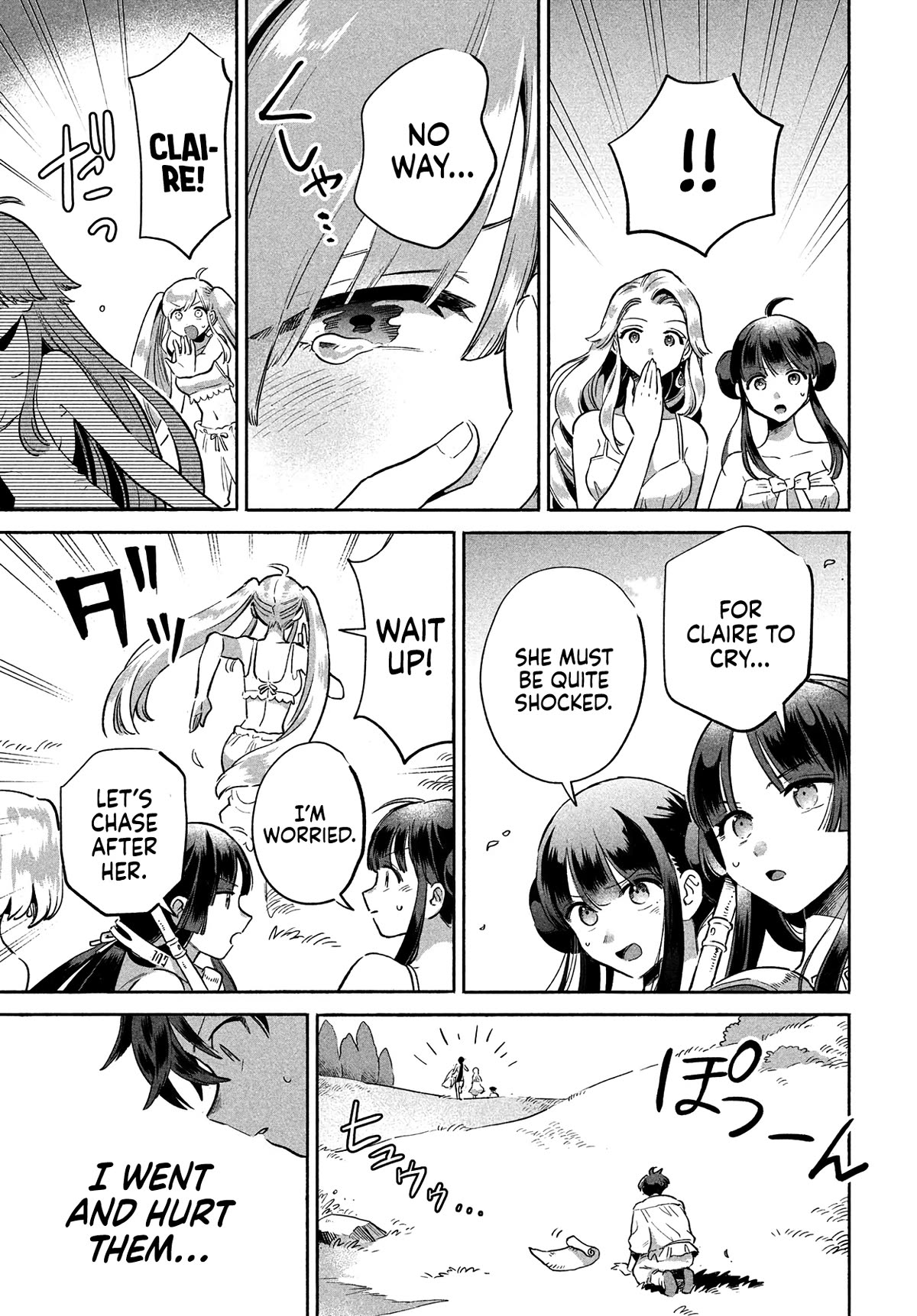 The Seven Sleeping Beauties chapter 1 page 73