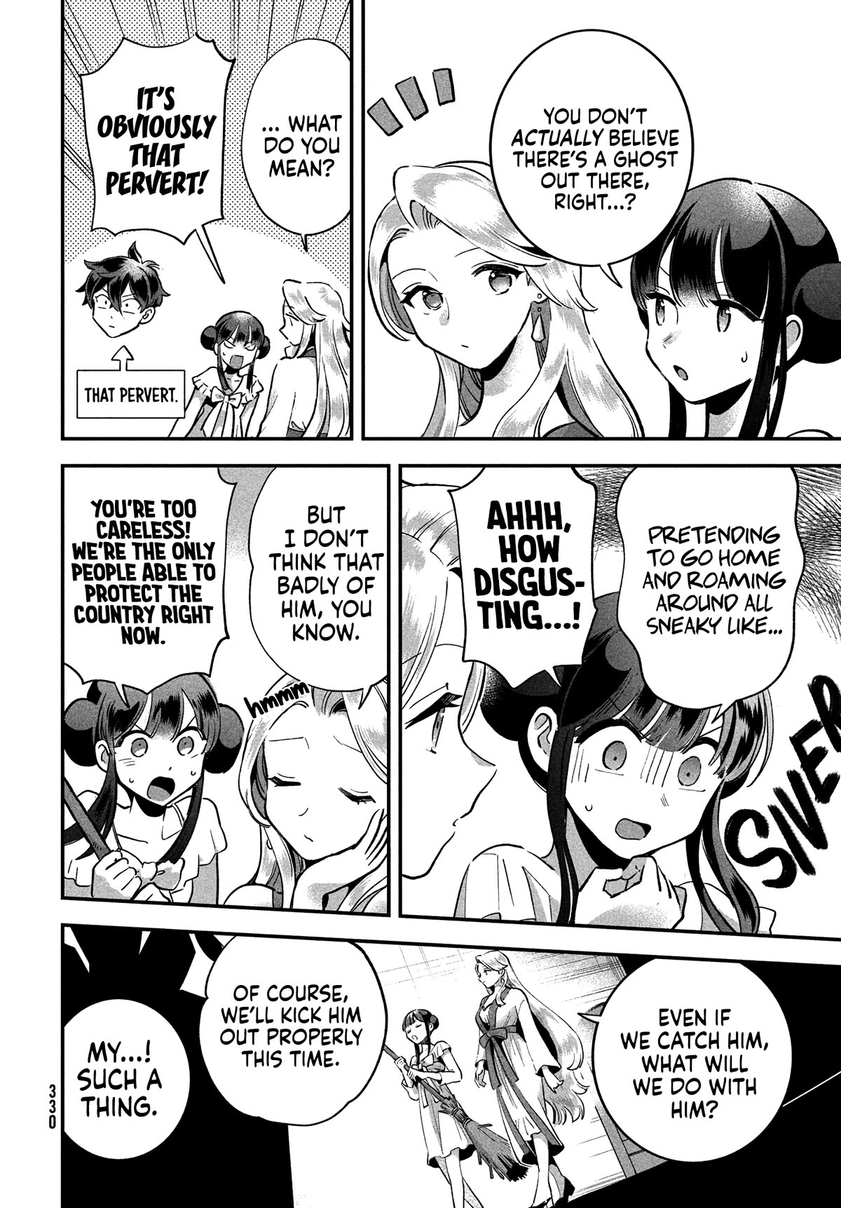 The Seven Sleeping Beauties chapter 10 page 11