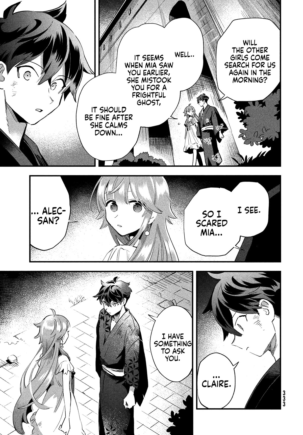 The Seven Sleeping Beauties chapter 12 page 14