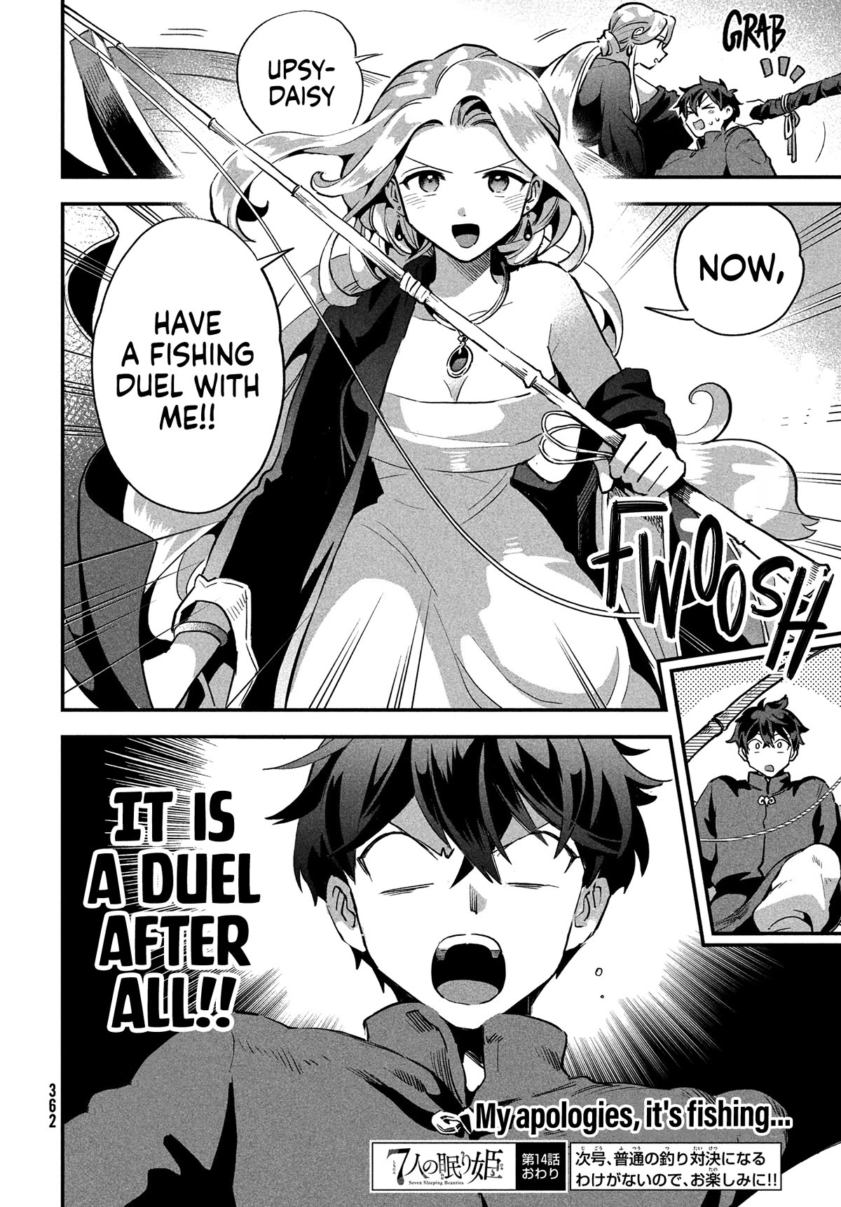 The Seven Sleeping Beauties chapter 14 page 15