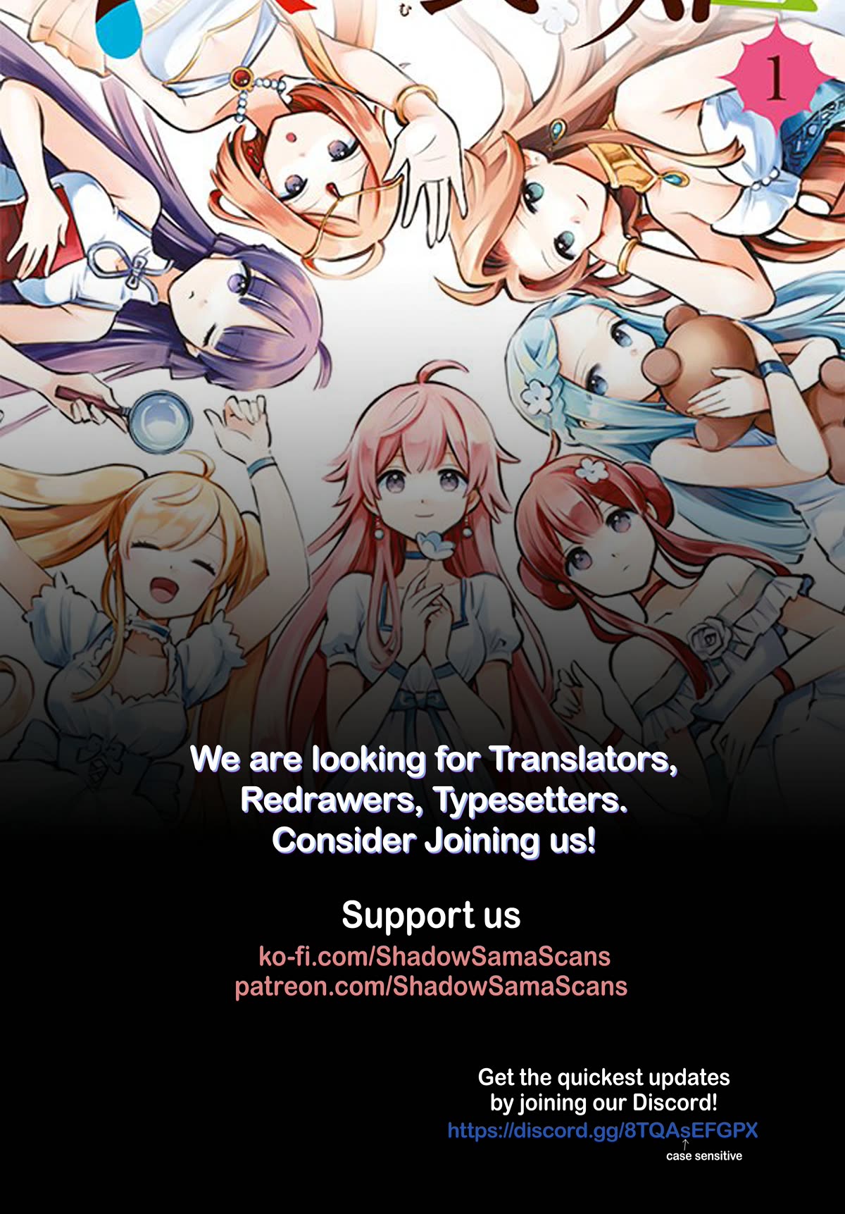 The Seven Sleeping Beauties chapter 14 page 16